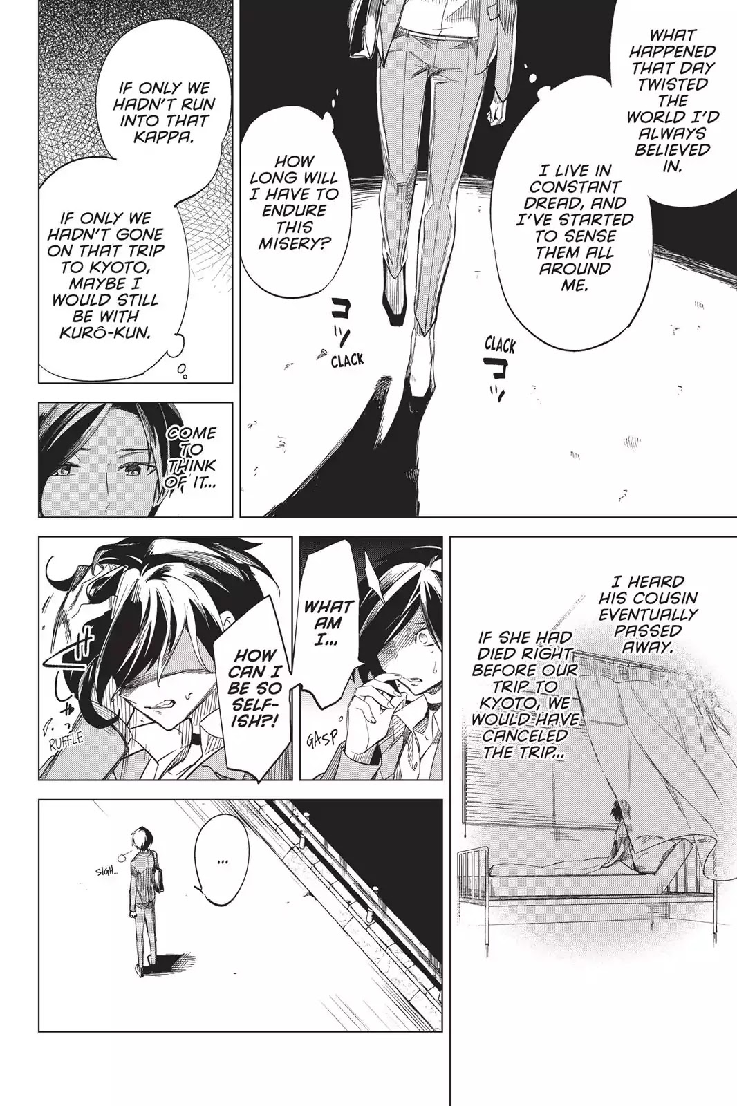 Kyokou Suiri chapter 2 page 52