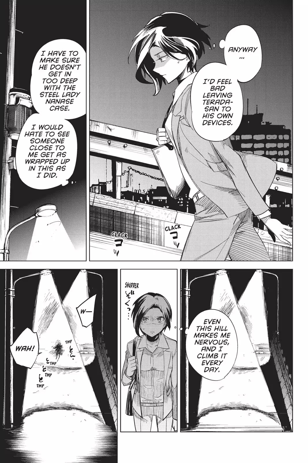 Kyokou Suiri chapter 2 page 53