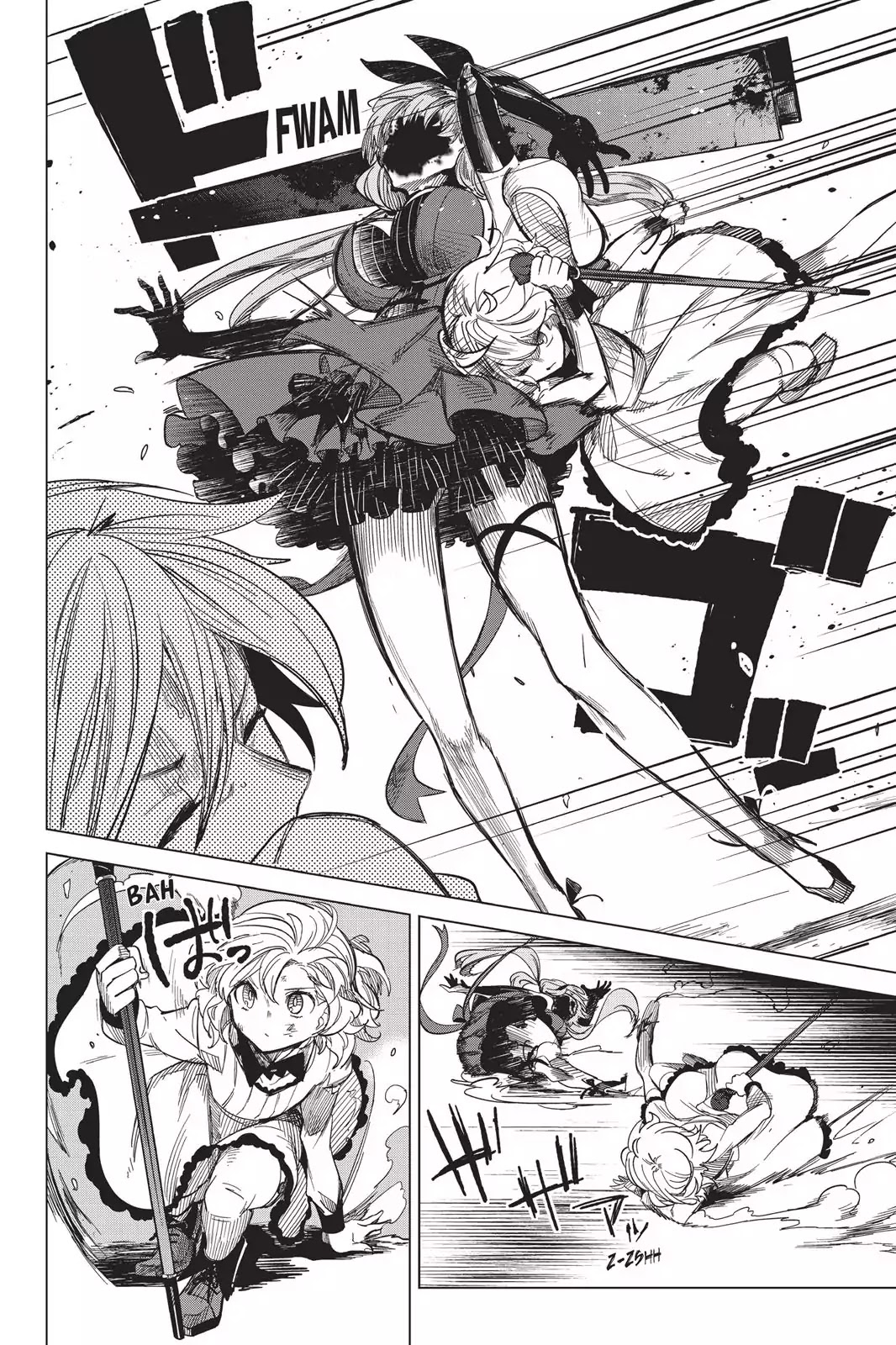 Kyokou Suiri chapter 2 page 62