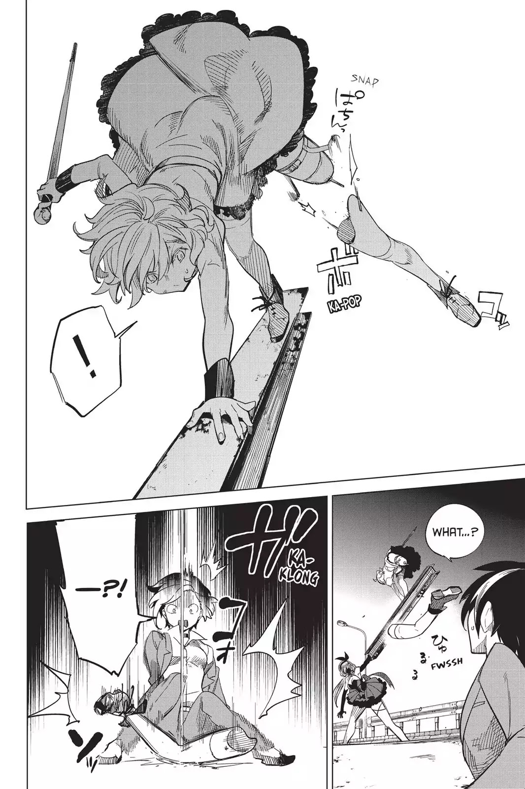 Kyokou Suiri chapter 2 page 64