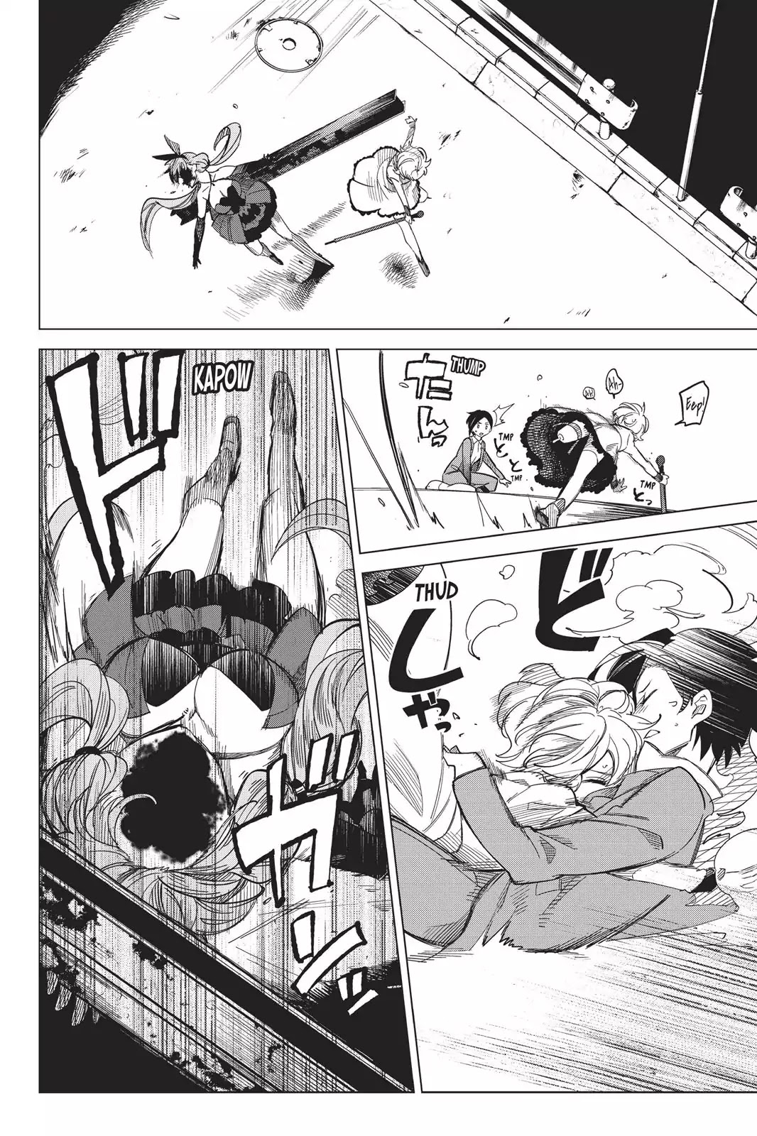 Kyokou Suiri chapter 2 page 67