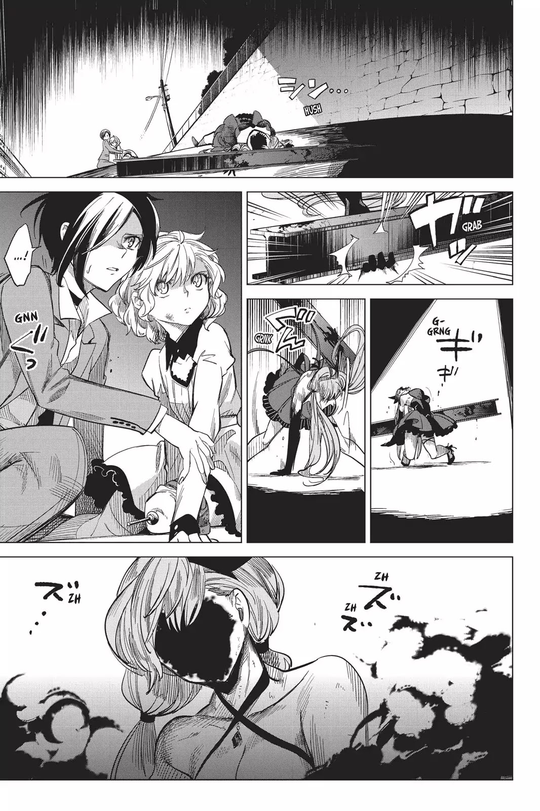Kyokou Suiri chapter 2 page 68