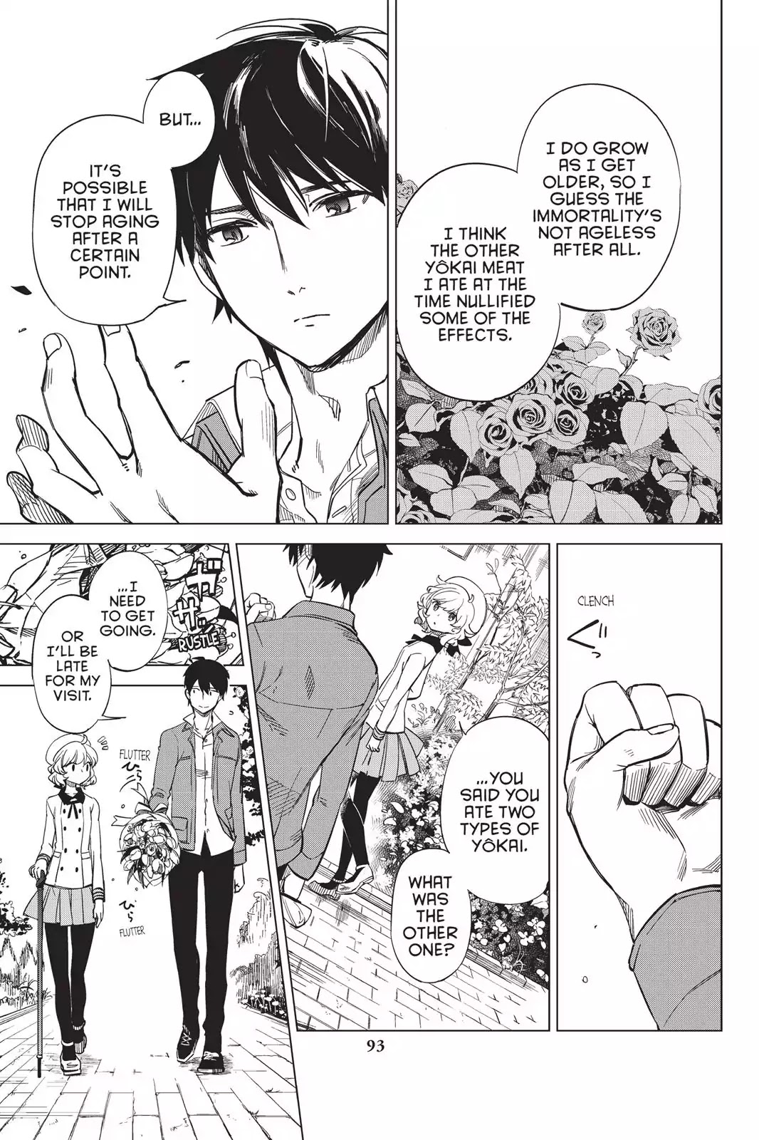 Kyokou Suiri chapter 2 page 7