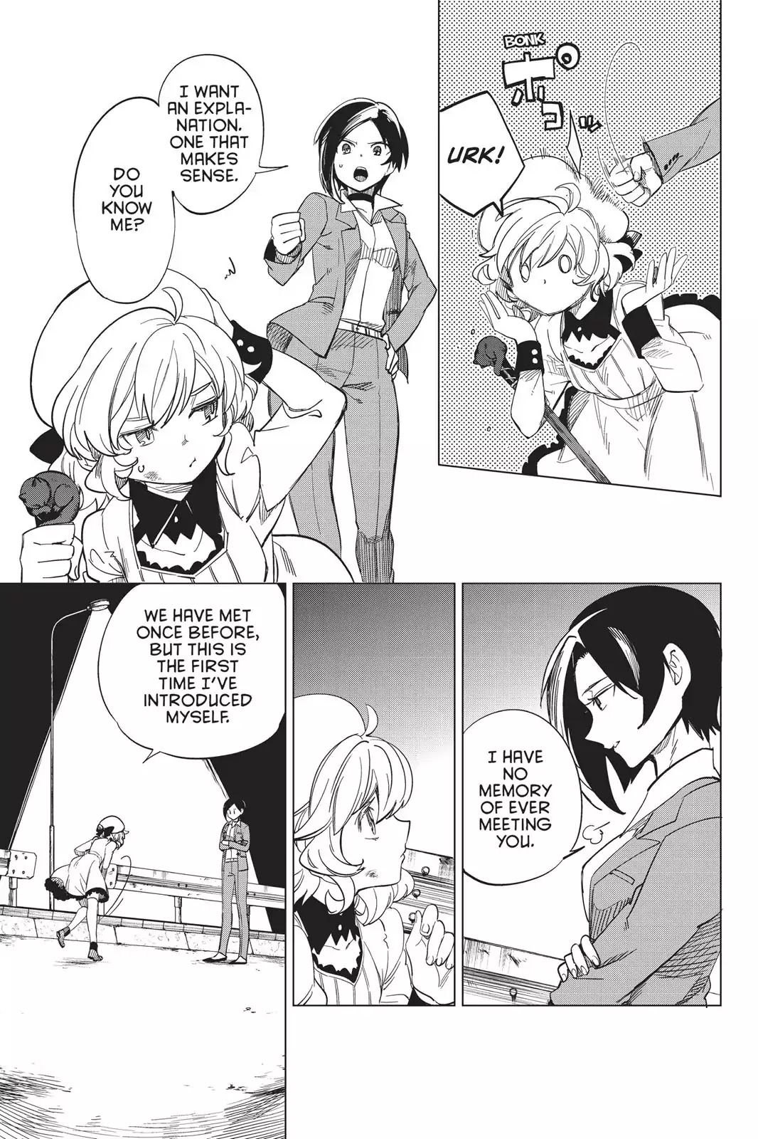 Kyokou Suiri chapter 2 page 74