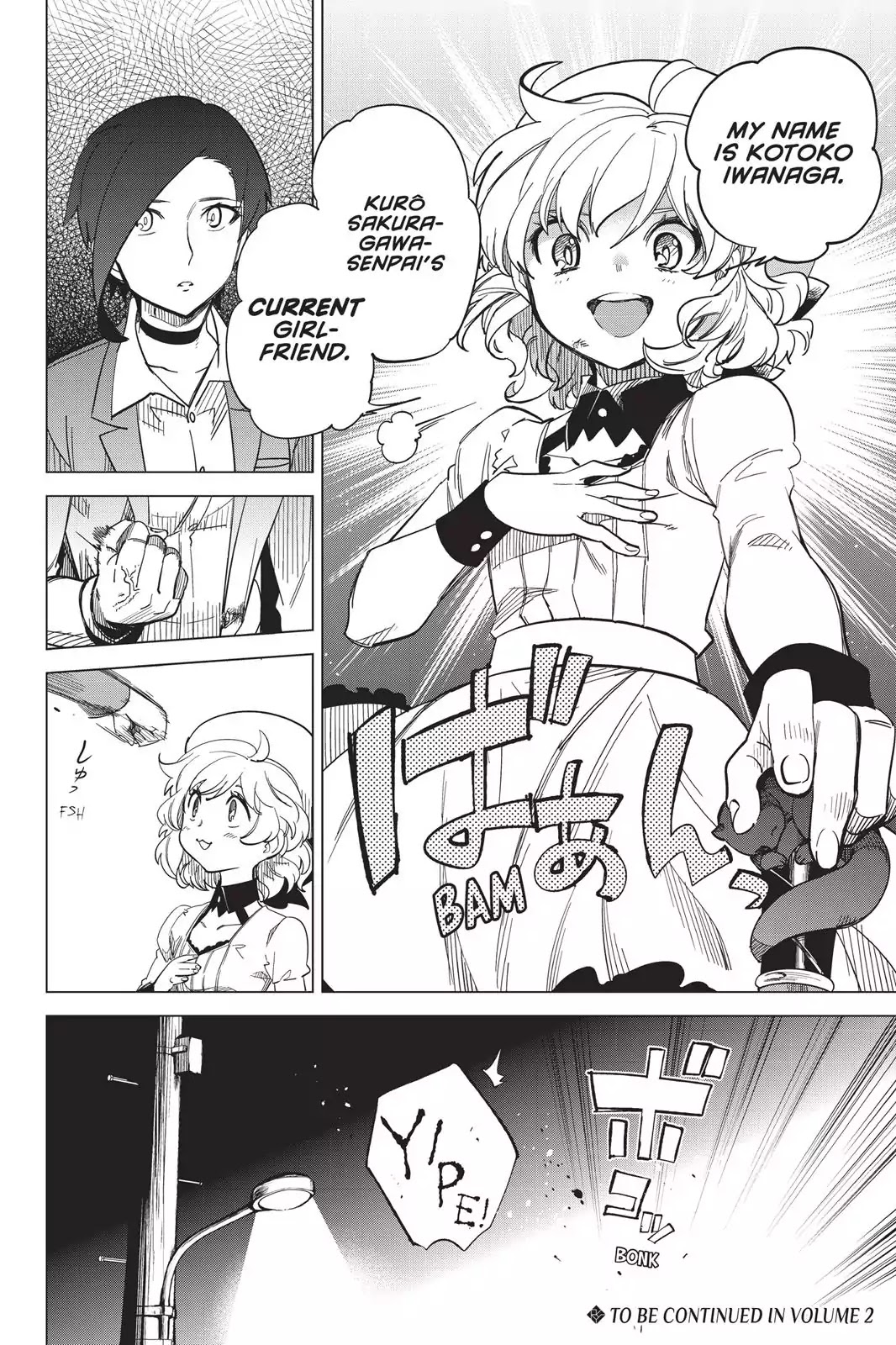 Kyokou Suiri chapter 2 page 75