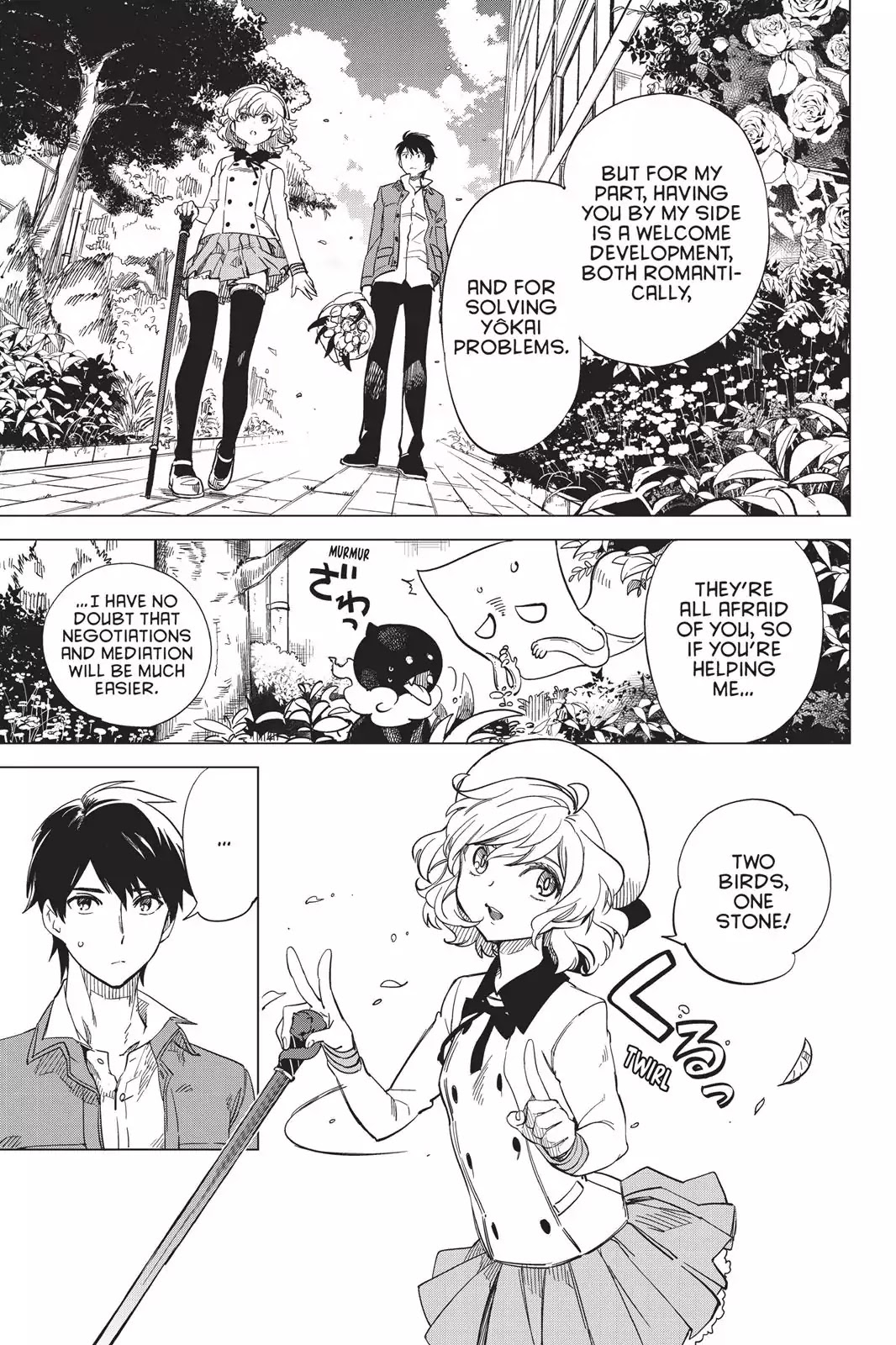 Kyokou Suiri chapter 2 page 9