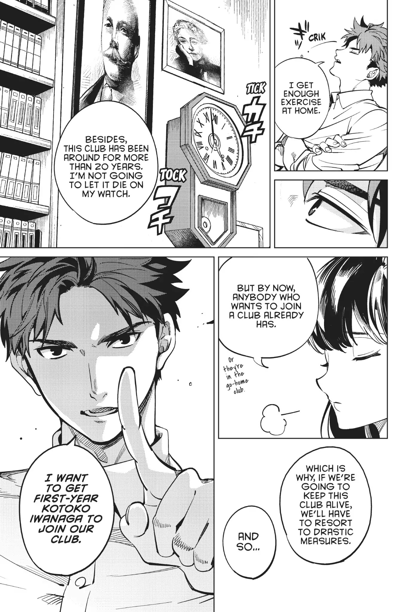 Kyokou Suiri chapter 20 page 10