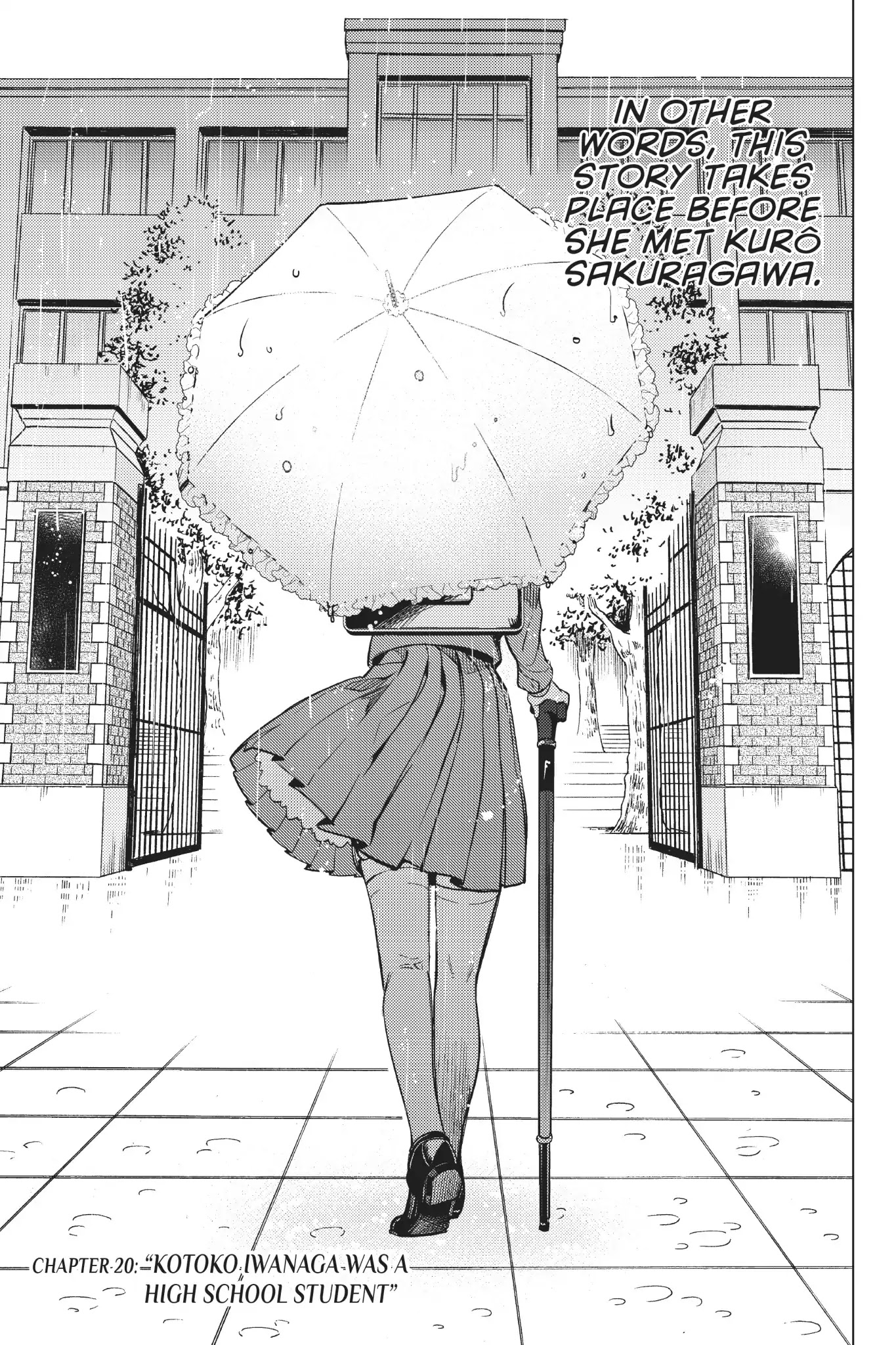 Kyokou Suiri chapter 20 page 12