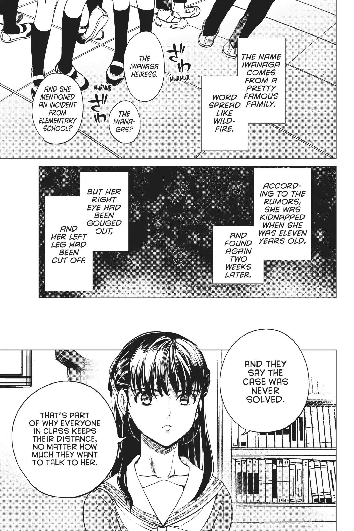Kyokou Suiri chapter 20 page 14