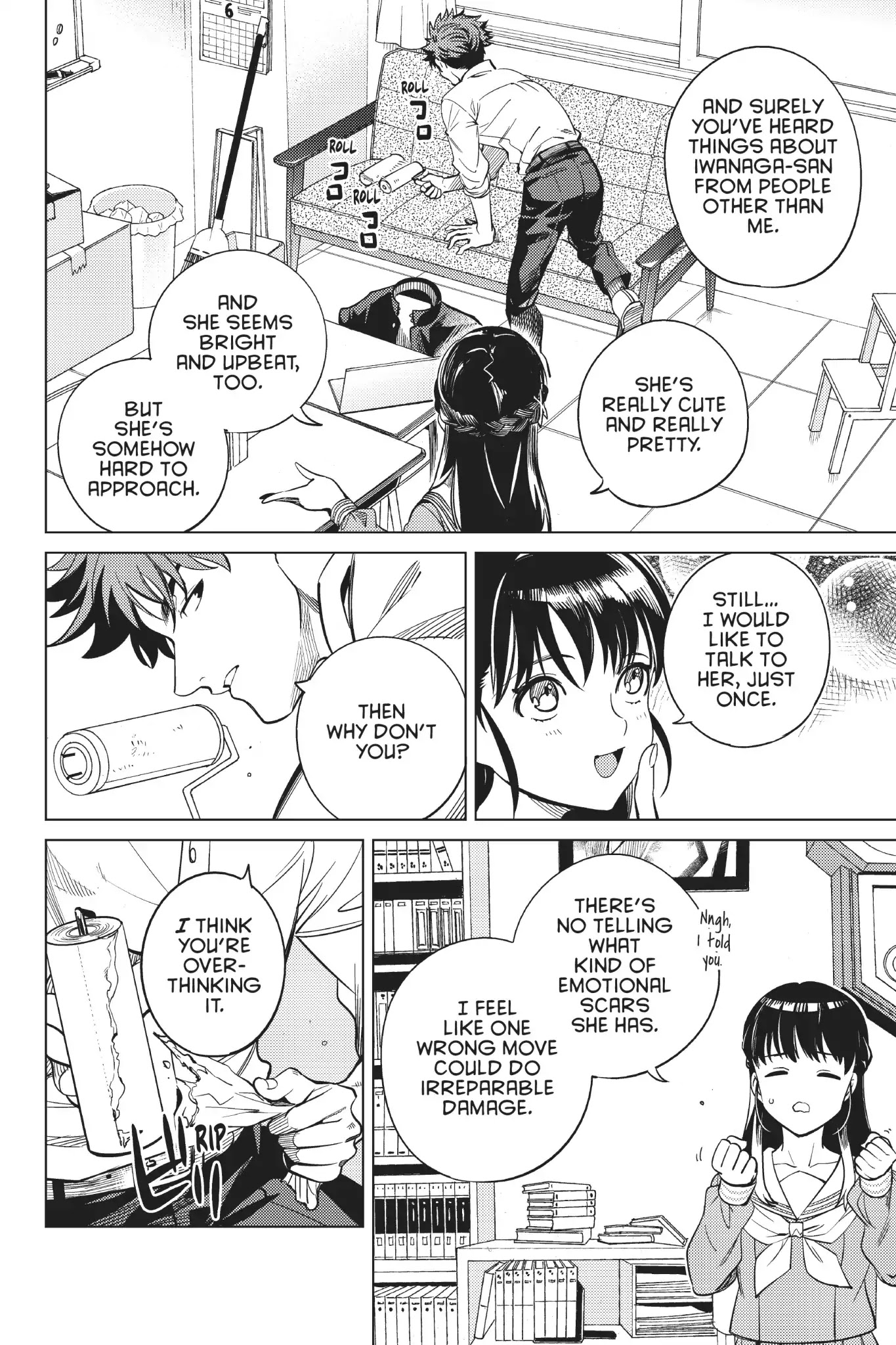 Kyokou Suiri chapter 20 page 15