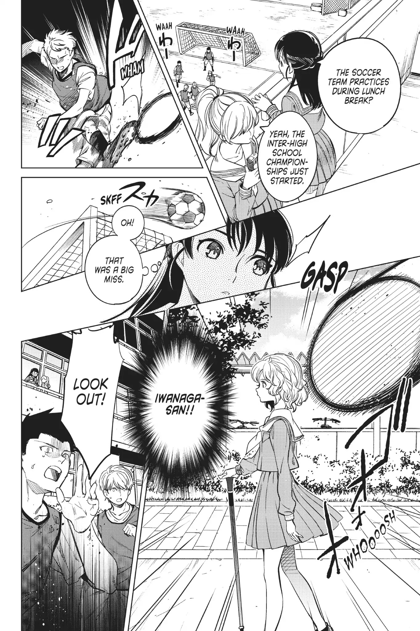 Kyokou Suiri chapter 20 page 17