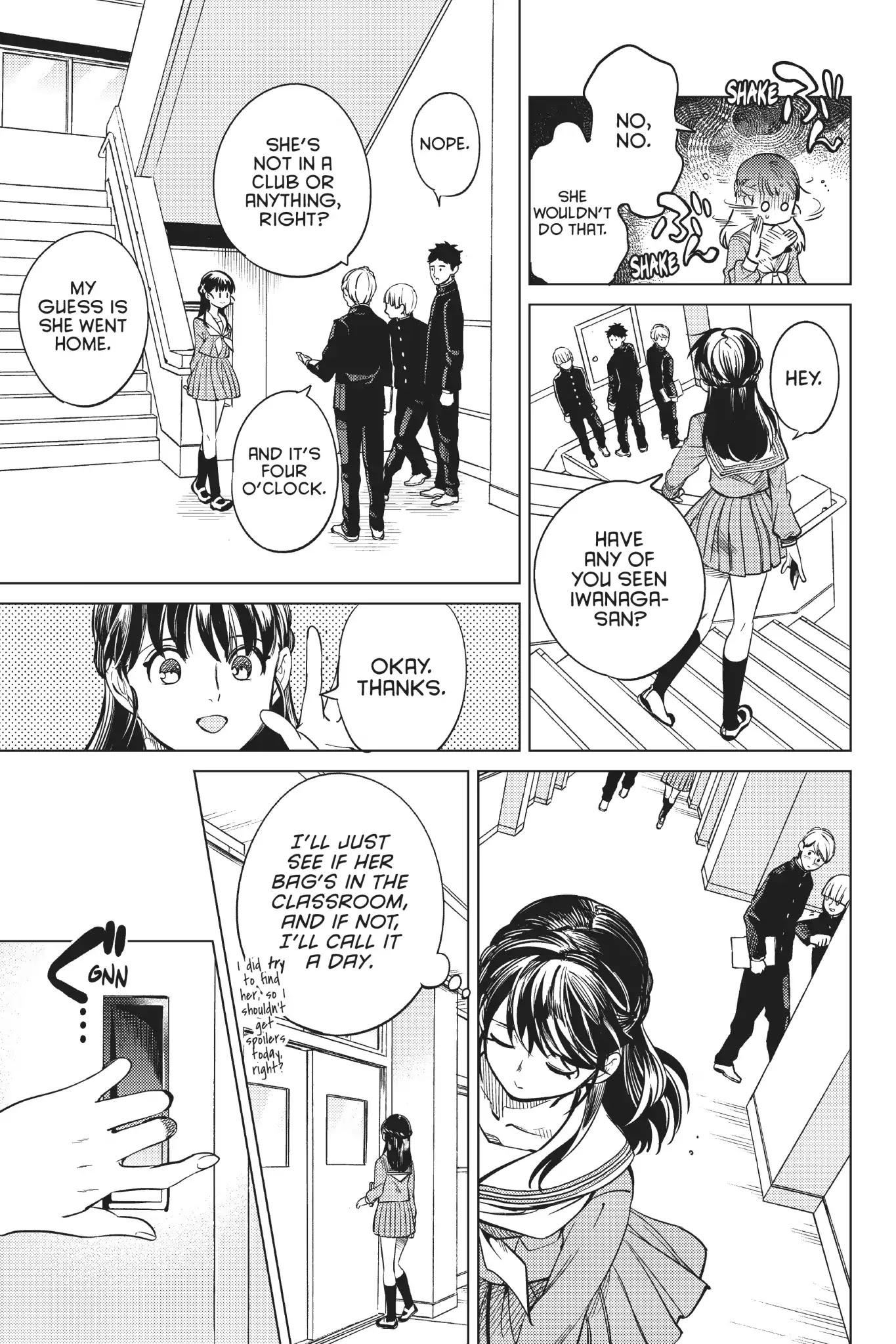 Kyokou Suiri chapter 20 page 24