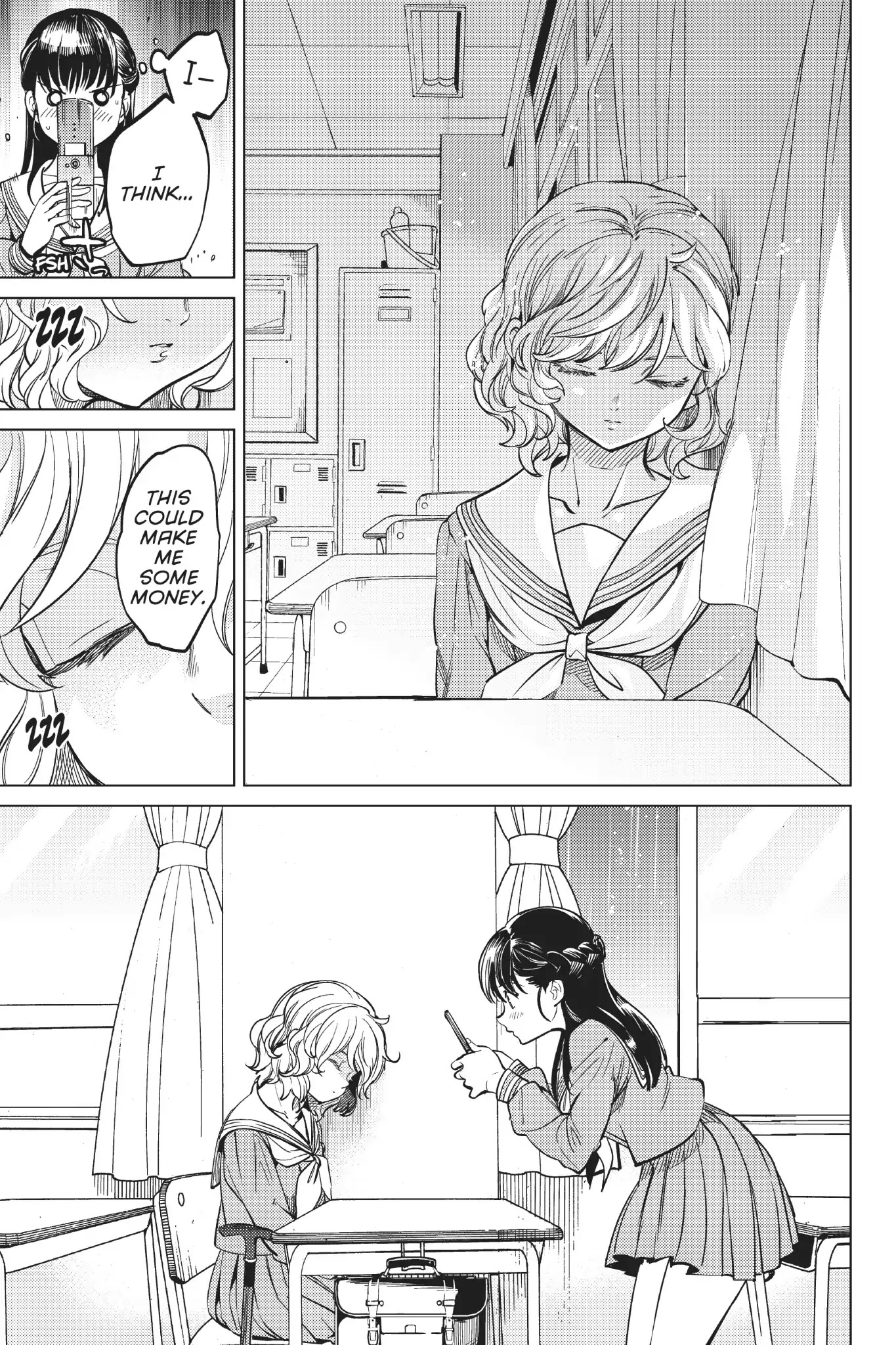 Kyokou Suiri chapter 20 page 26