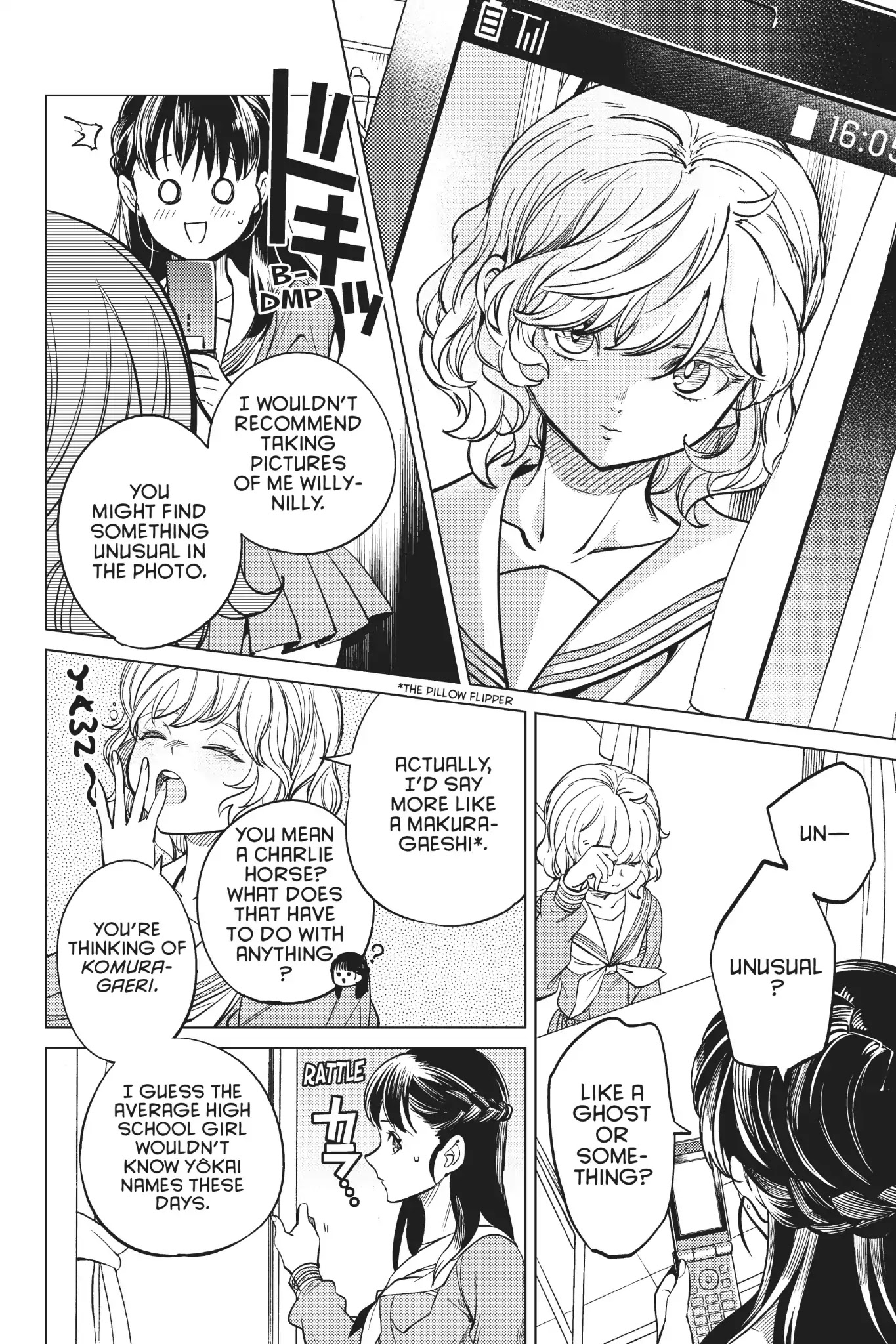 Kyokou Suiri chapter 20 page 27