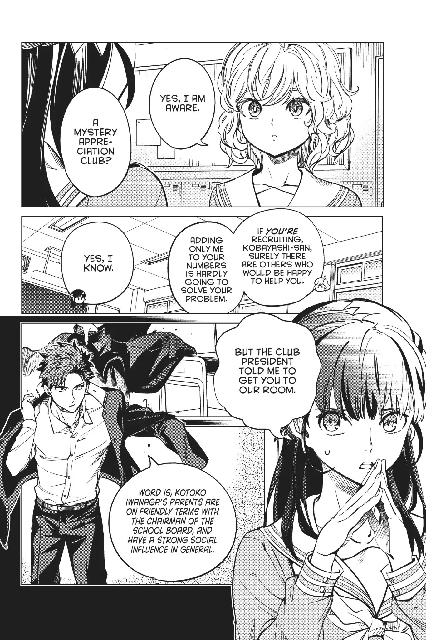 Kyokou Suiri chapter 20 page 29