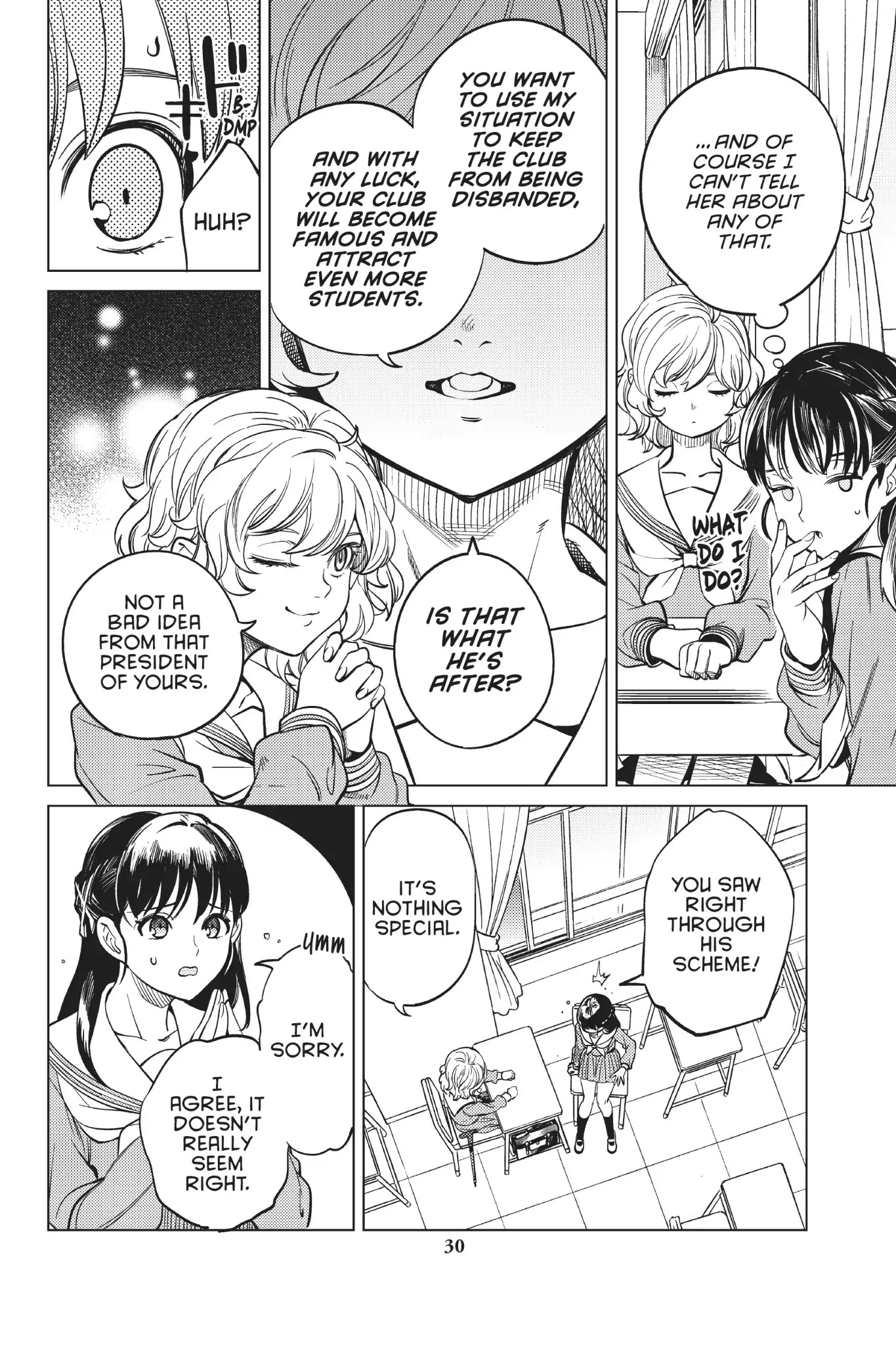 Kyokou Suiri chapter 20 page 31