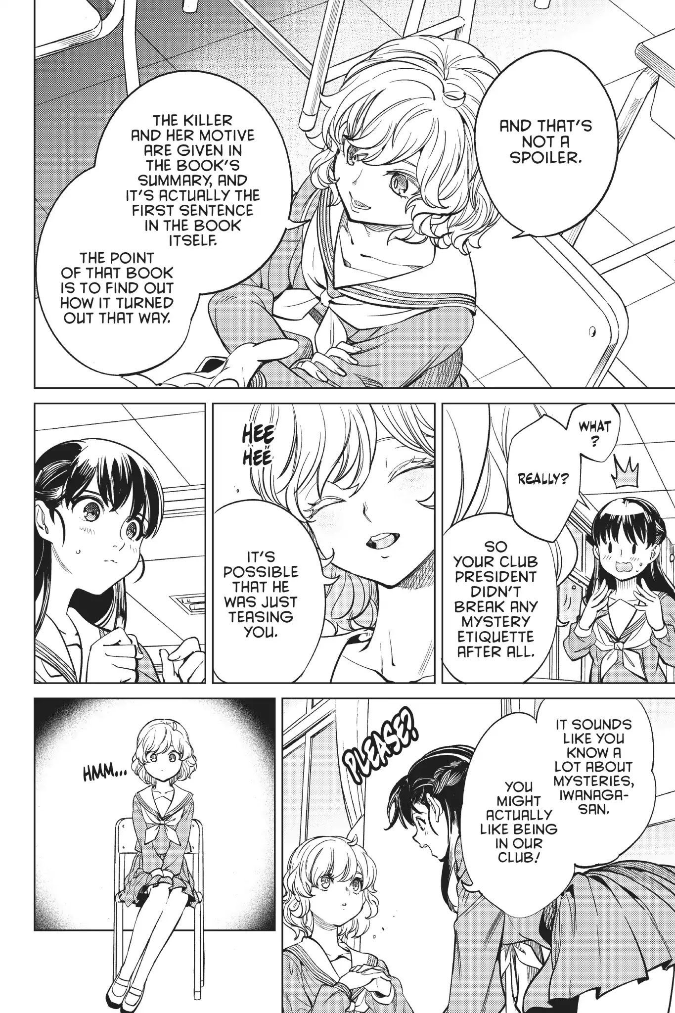 Kyokou Suiri chapter 20 page 33