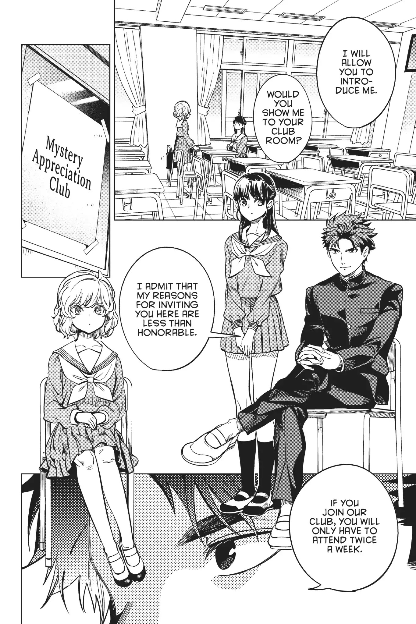 Kyokou Suiri chapter 20 page 35