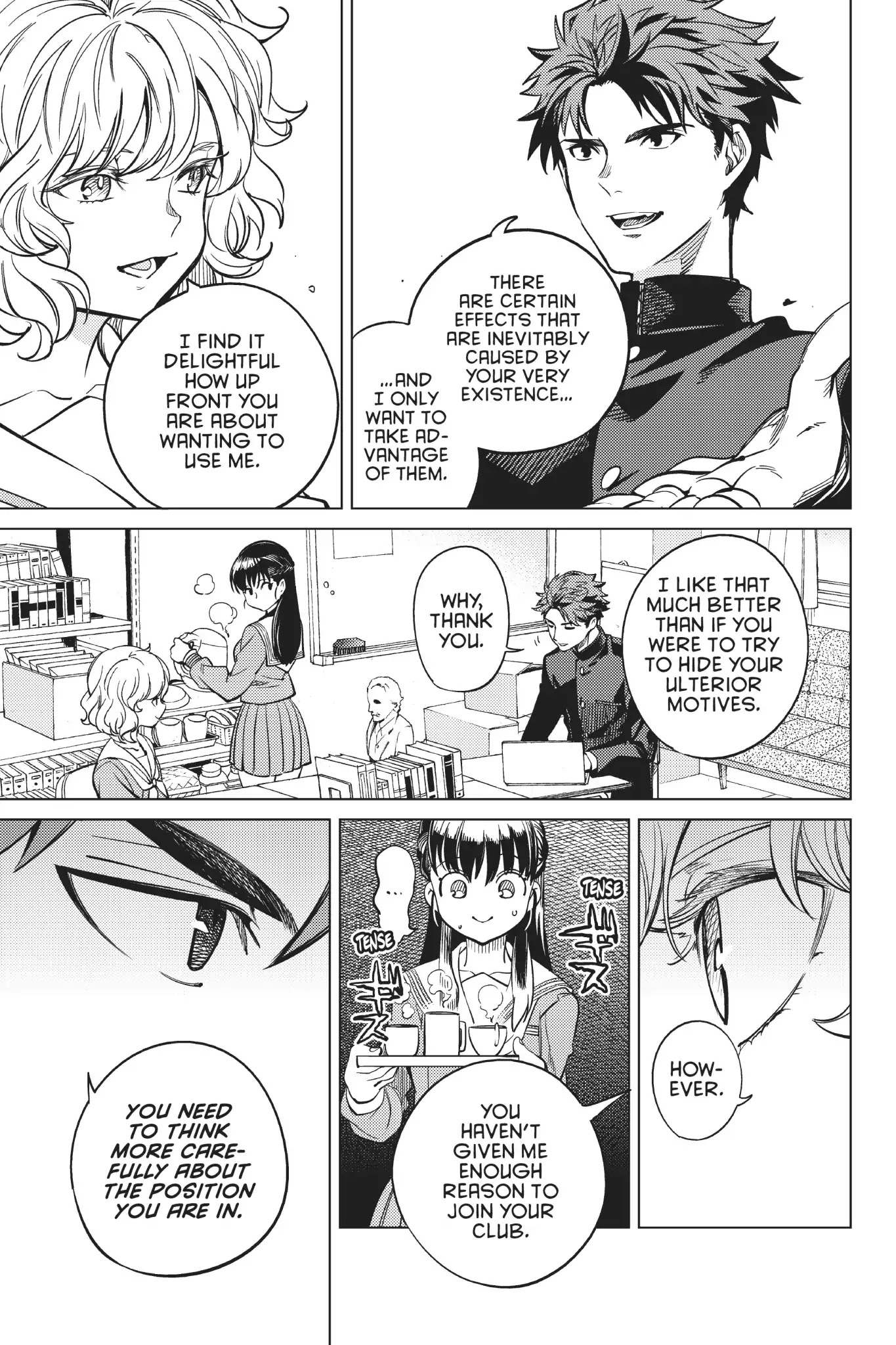 Kyokou Suiri chapter 20 page 38