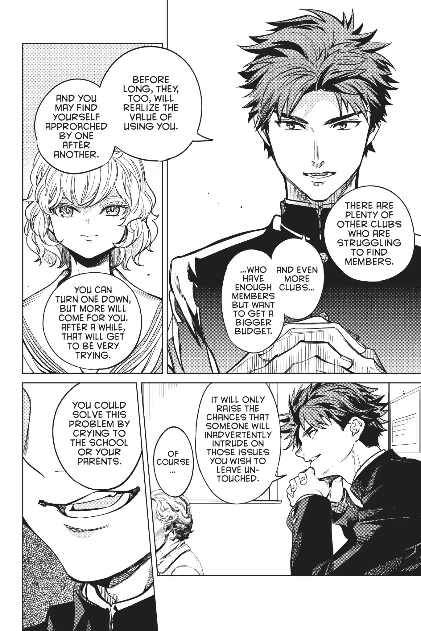 Kyokou Suiri chapter 20 page 39