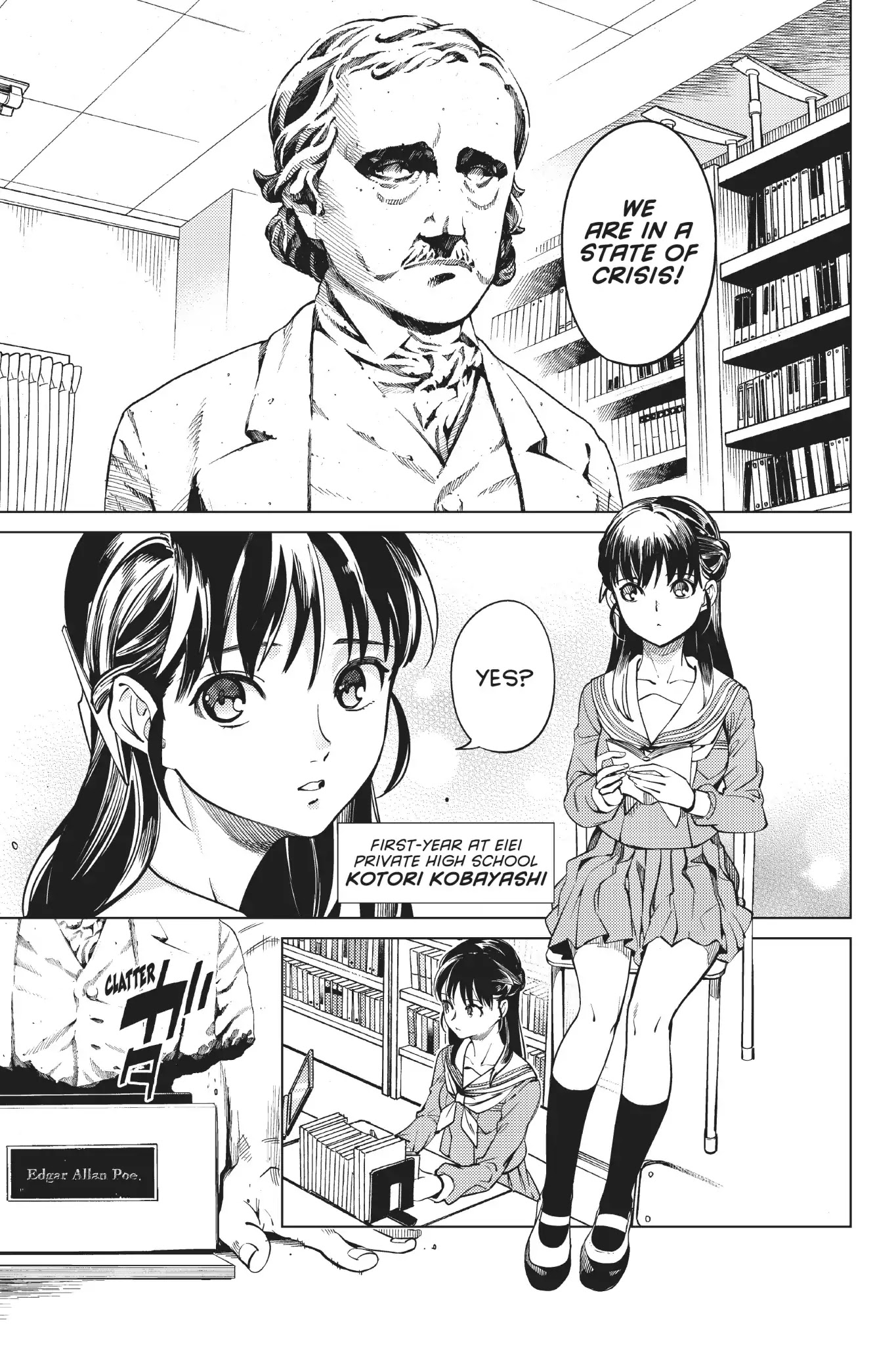 Kyokou Suiri chapter 20 page 4