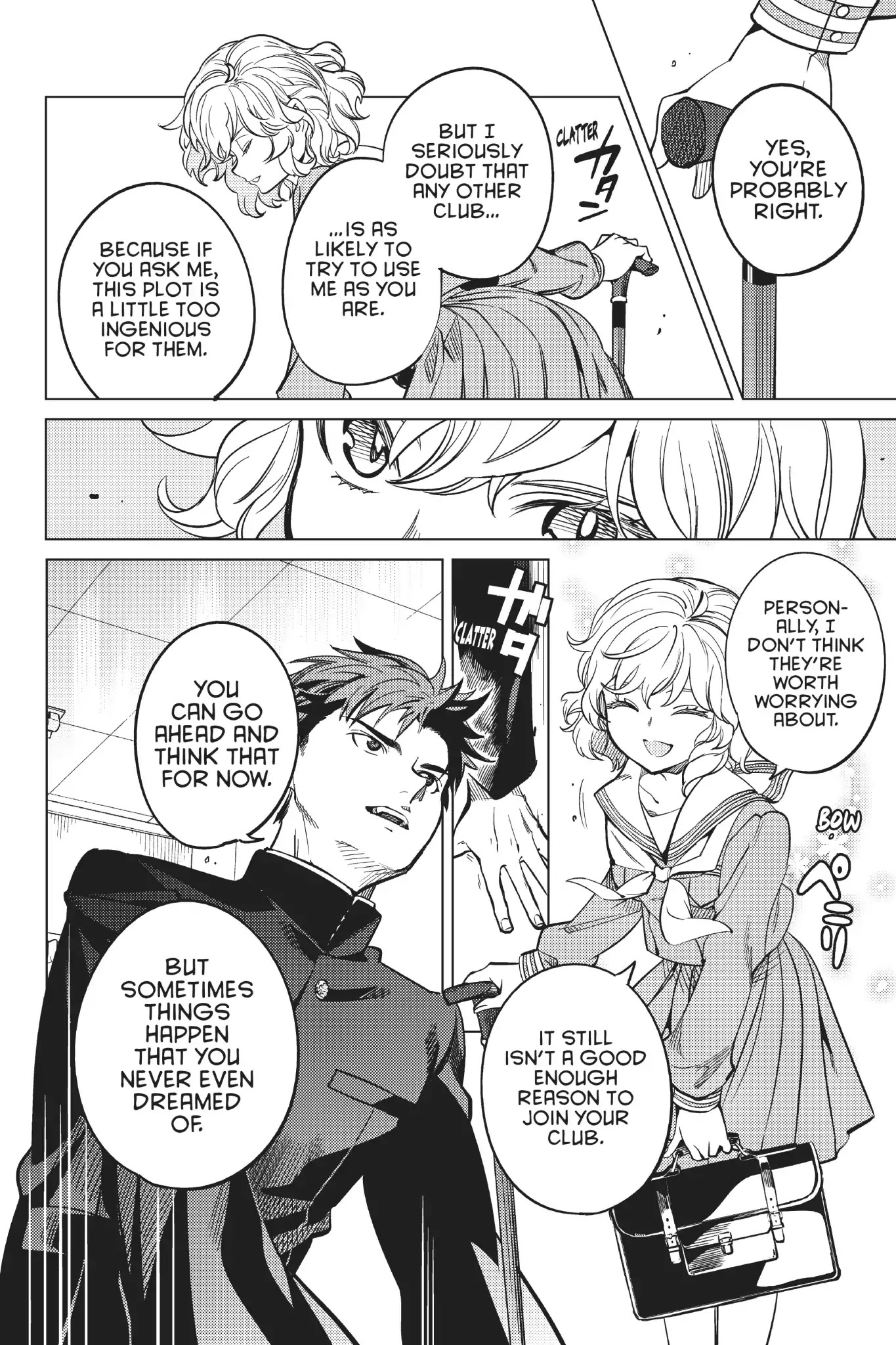Kyokou Suiri chapter 20 page 41