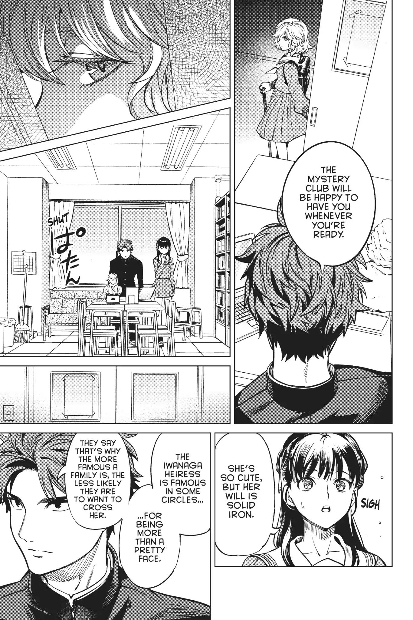Kyokou Suiri chapter 20 page 42