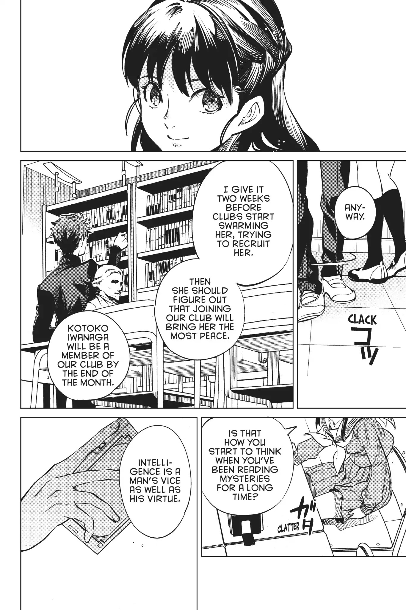 Kyokou Suiri chapter 20 page 45
