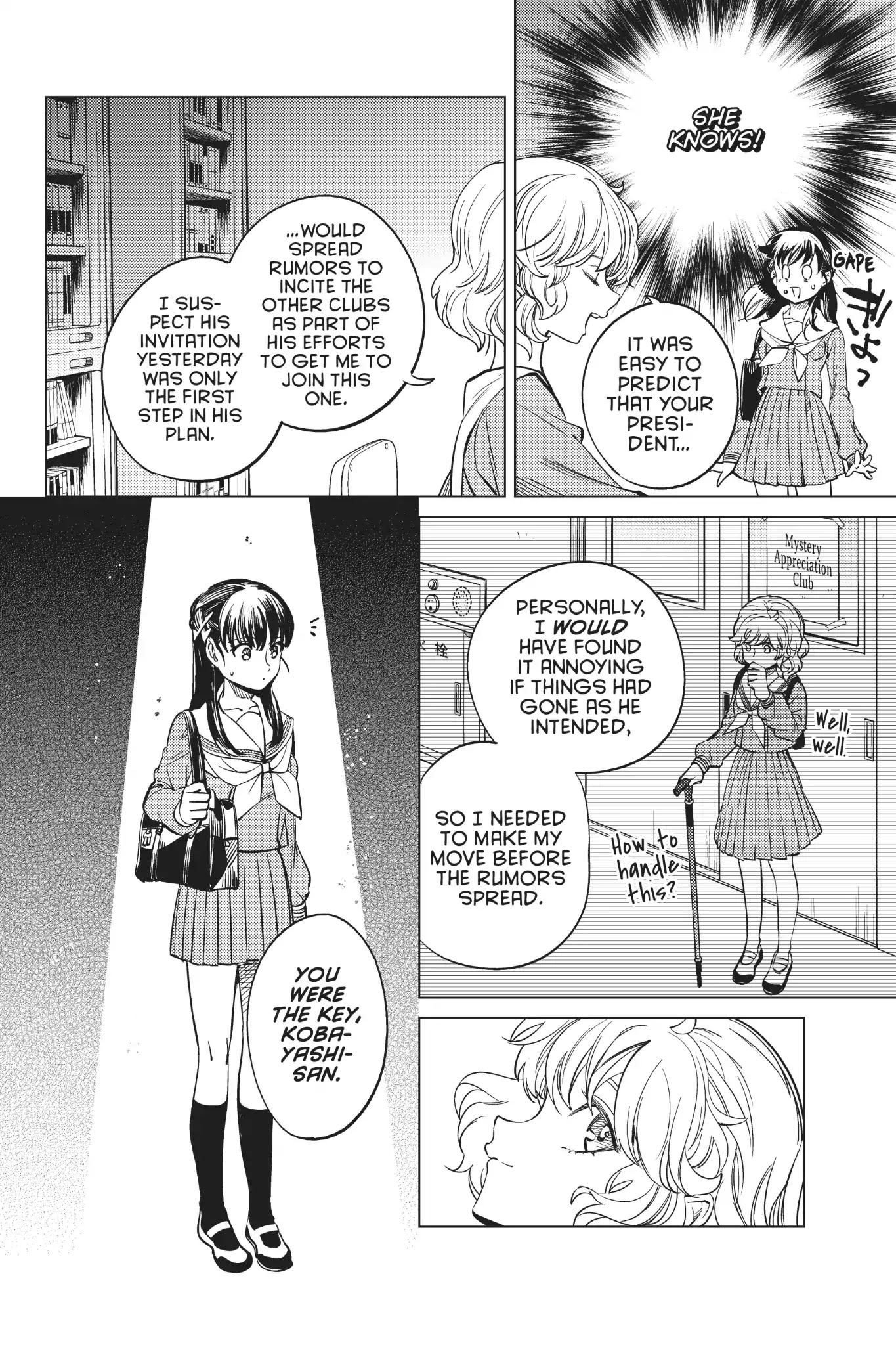 Kyokou Suiri chapter 20 page 49
