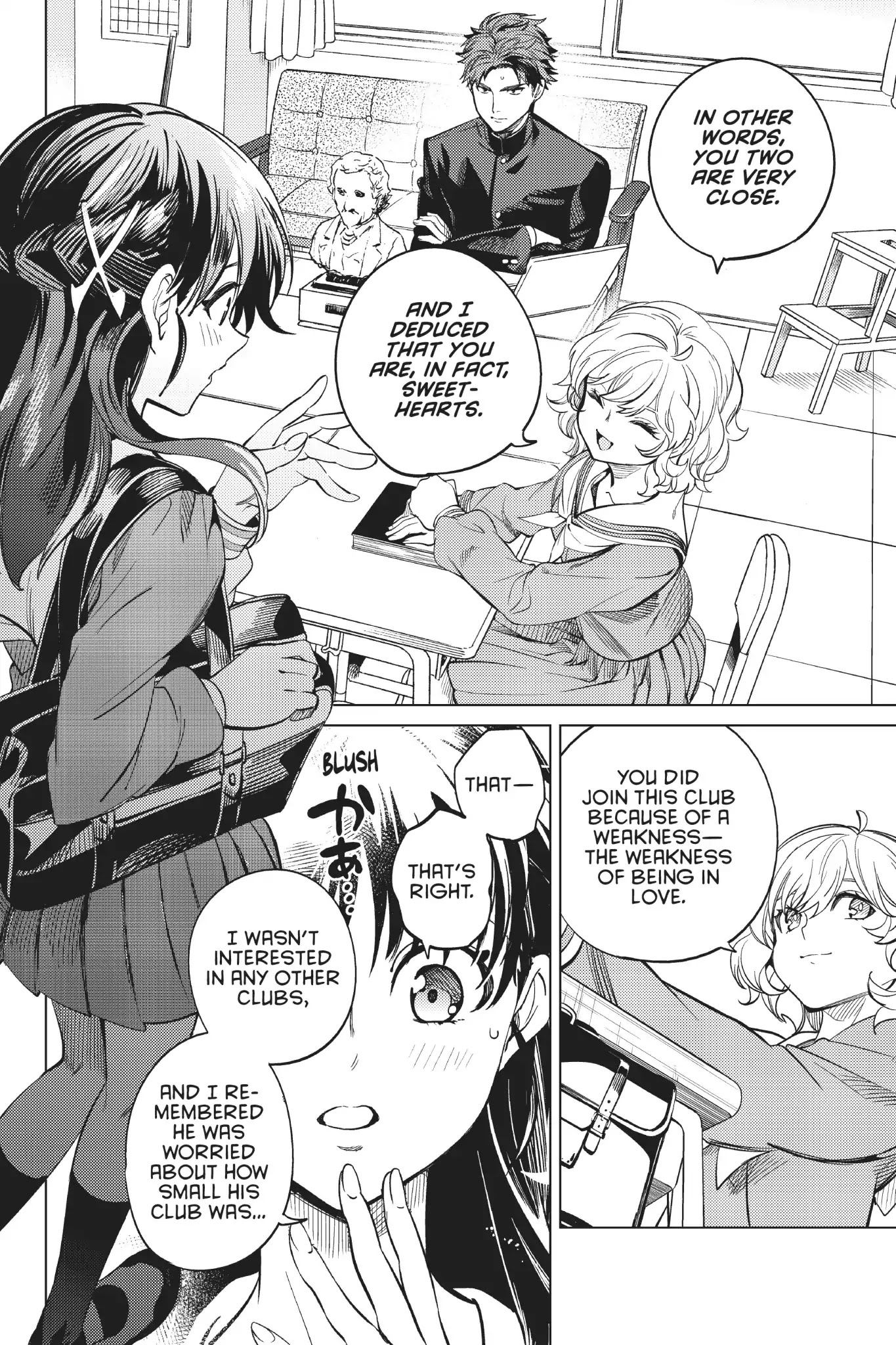 Kyokou Suiri chapter 20 page 51