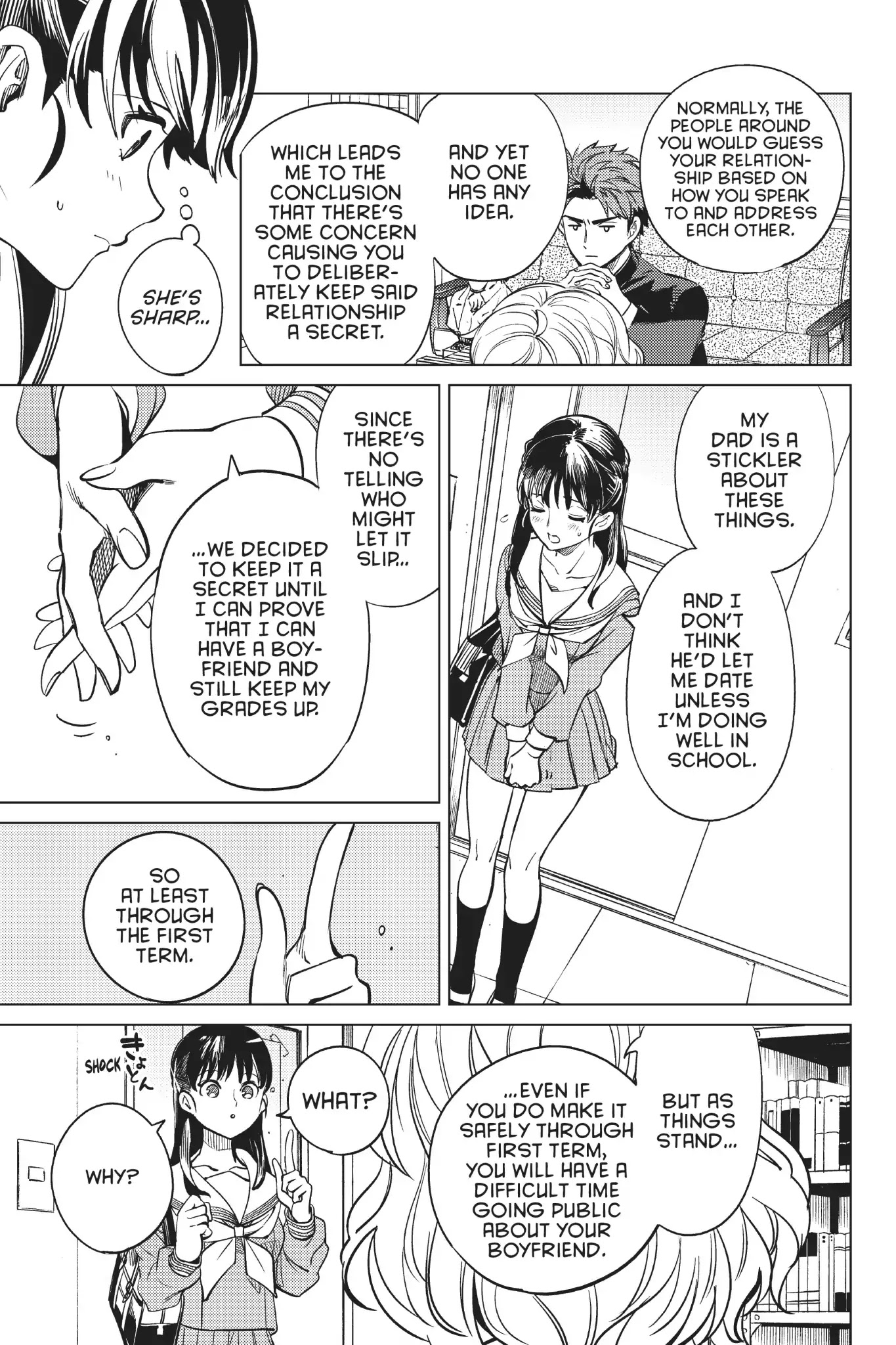 Kyokou Suiri chapter 20 page 54