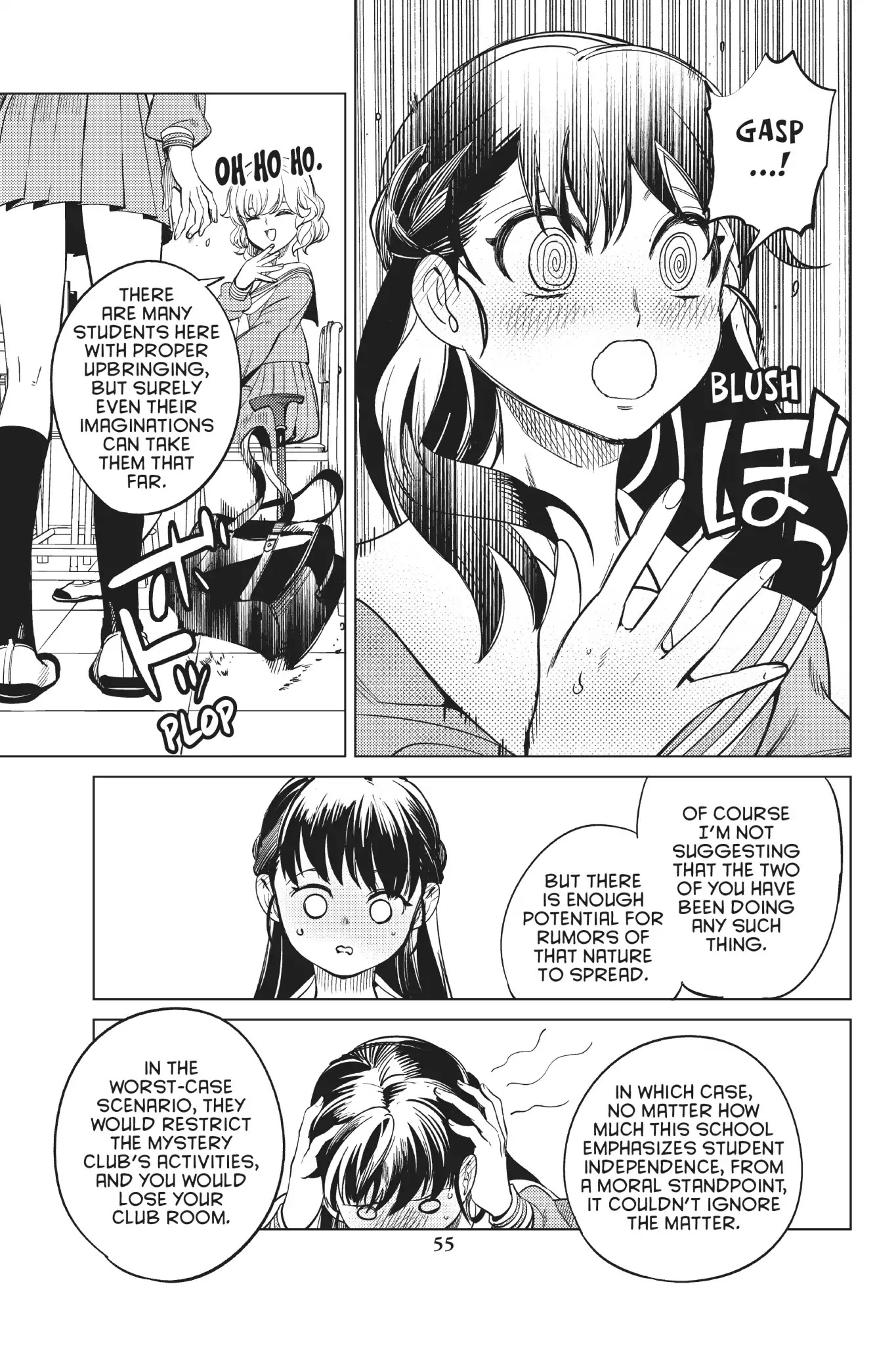Kyokou Suiri chapter 20 page 56