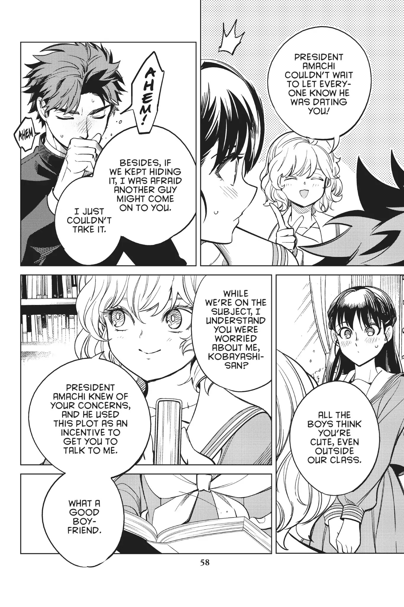 Kyokou Suiri chapter 20 page 59