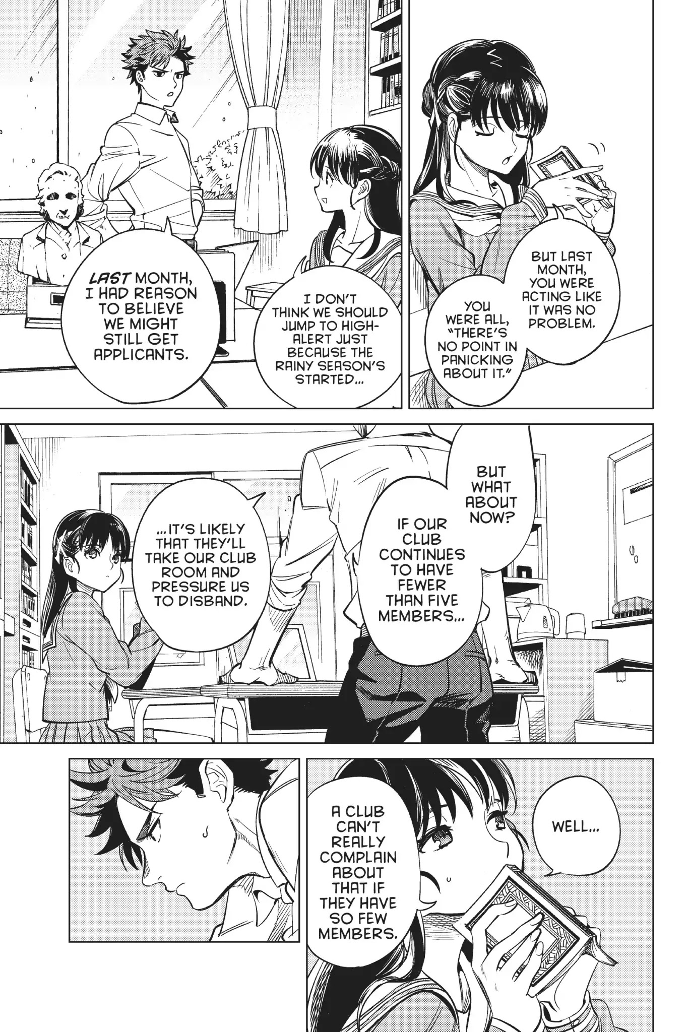Kyokou Suiri chapter 20 page 6