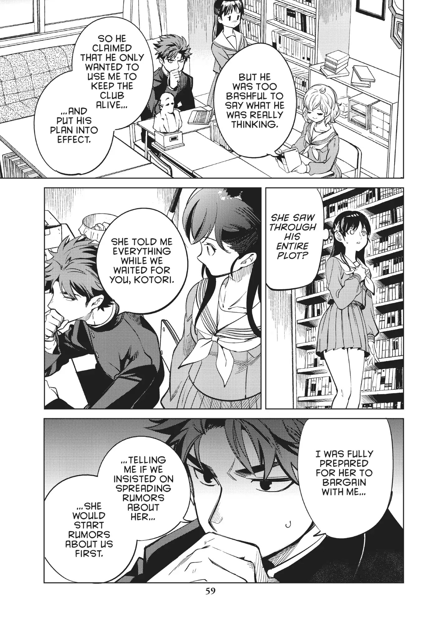 Kyokou Suiri chapter 20 page 60