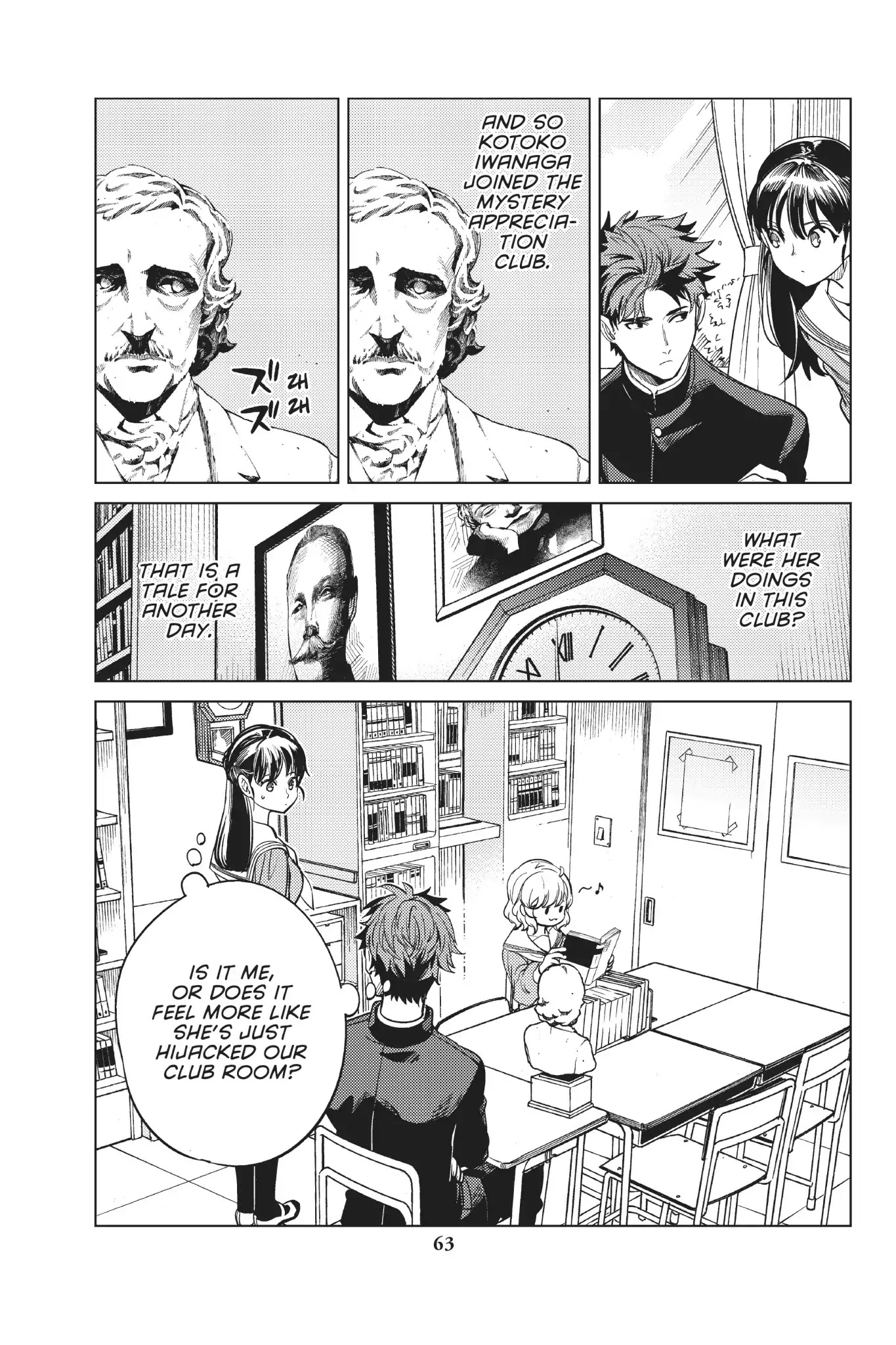 Kyokou Suiri chapter 20 page 64