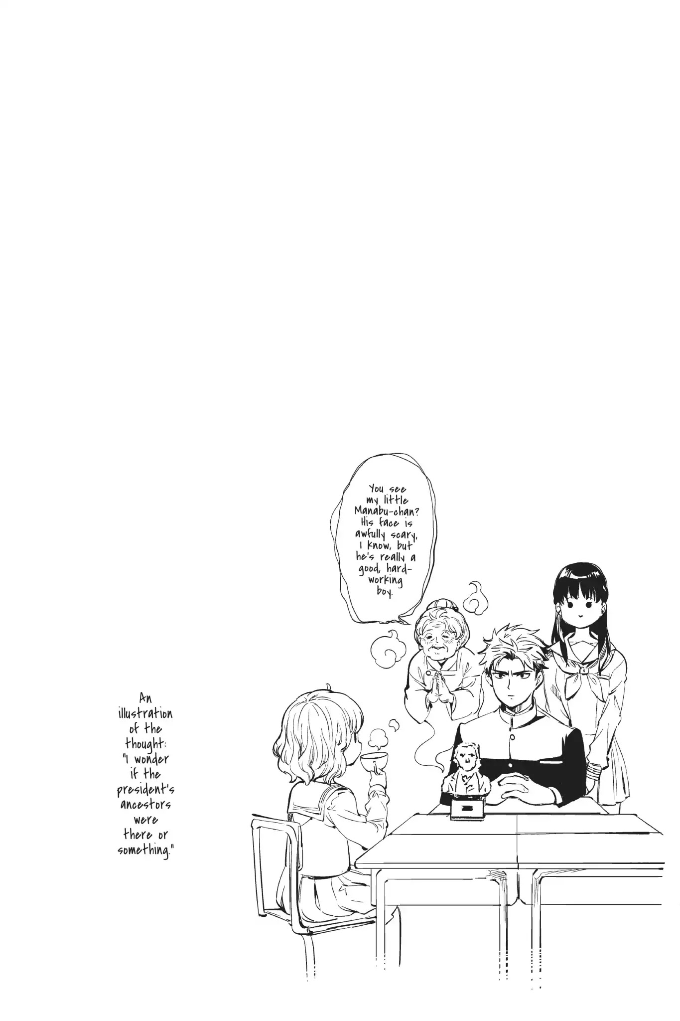Kyokou Suiri chapter 20 page 65