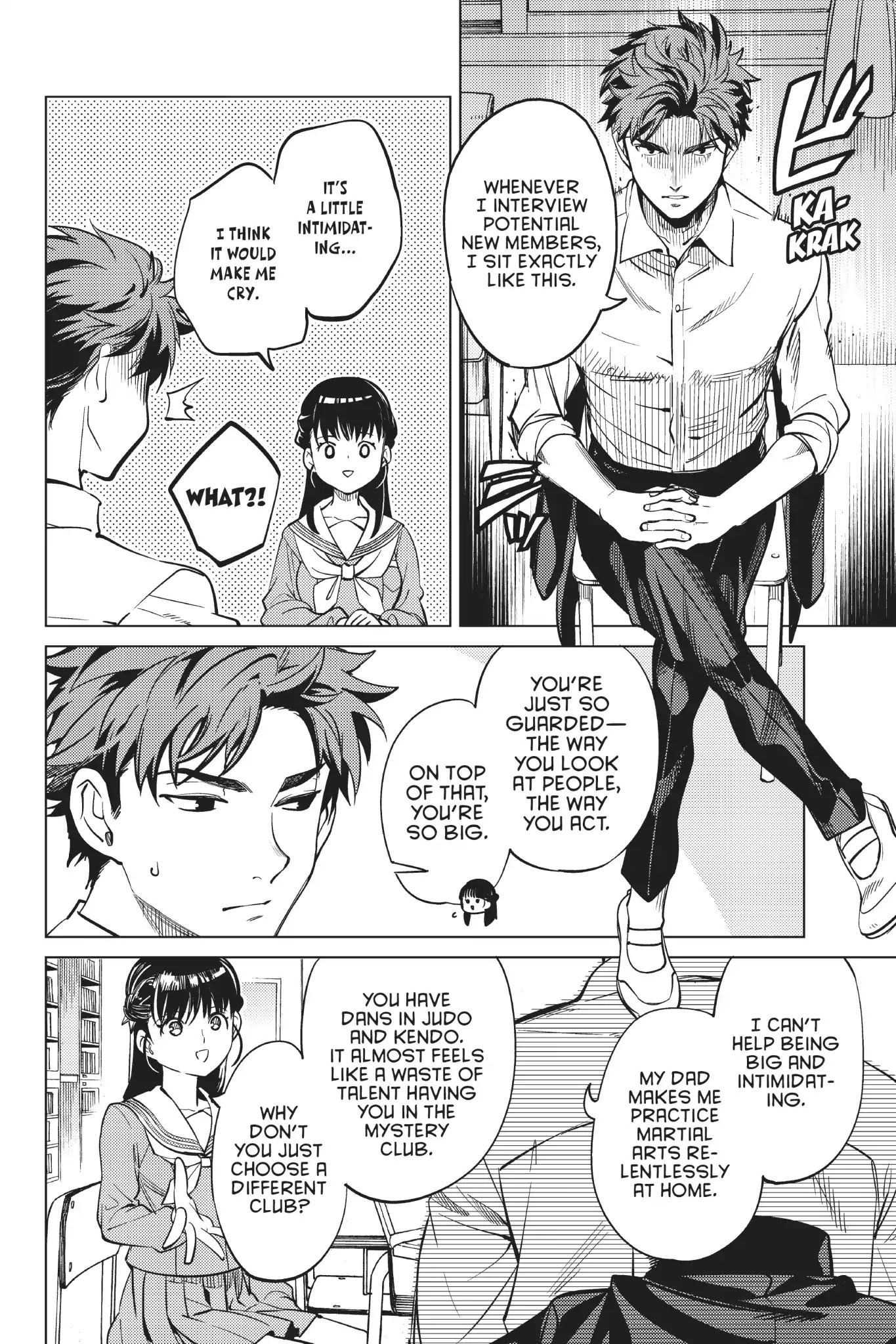 Kyokou Suiri chapter 20 page 9