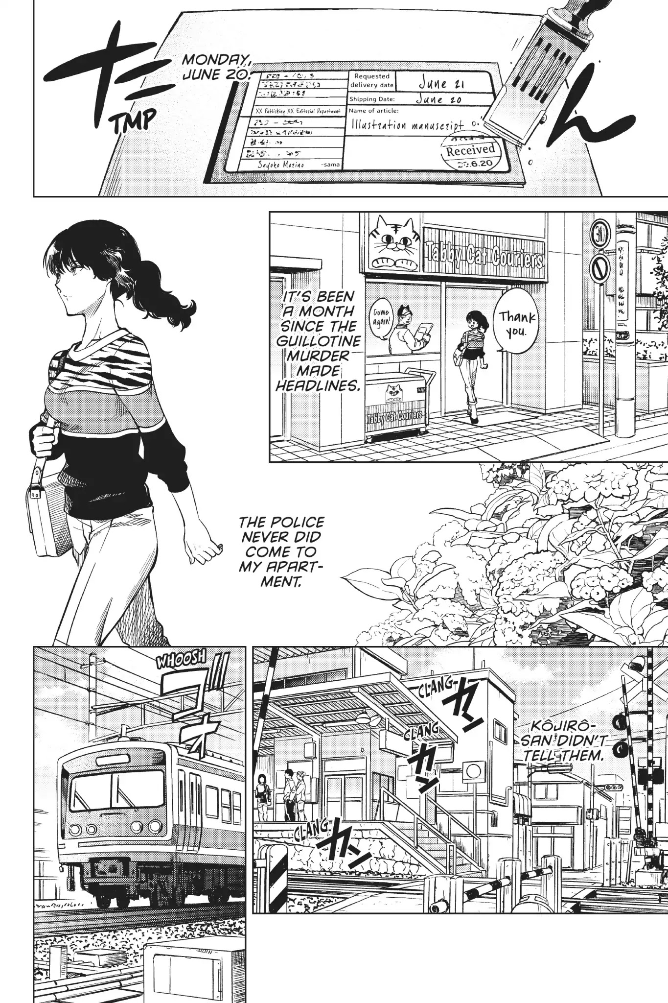 Kyokou Suiri chapter 21 page 10