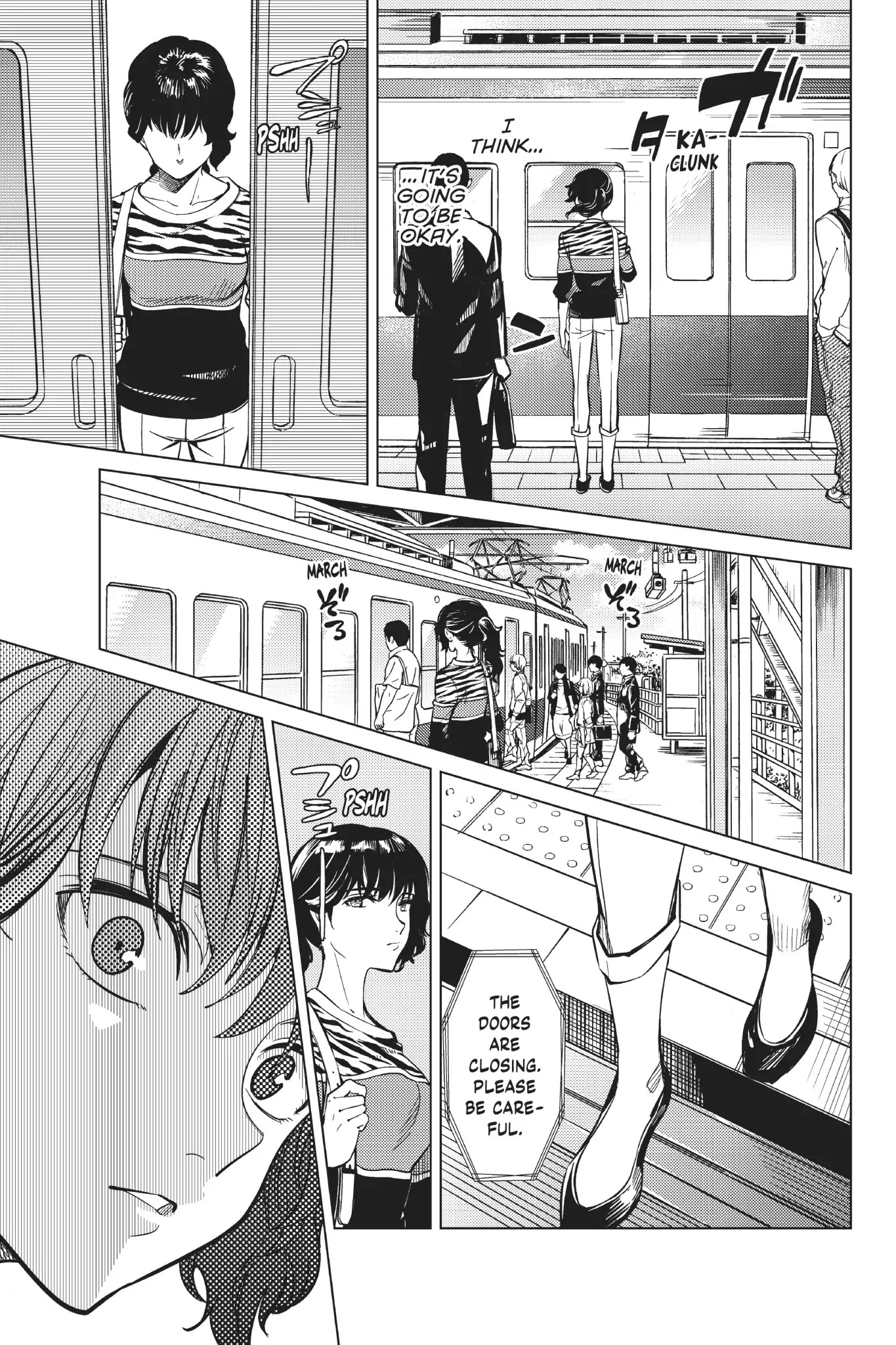 Kyokou Suiri chapter 21 page 11