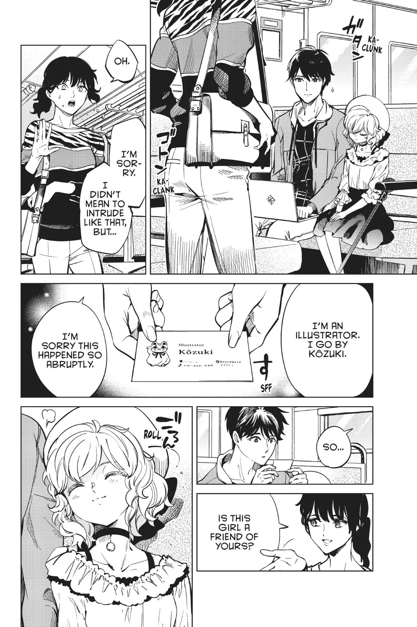 Kyokou Suiri chapter 21 page 13