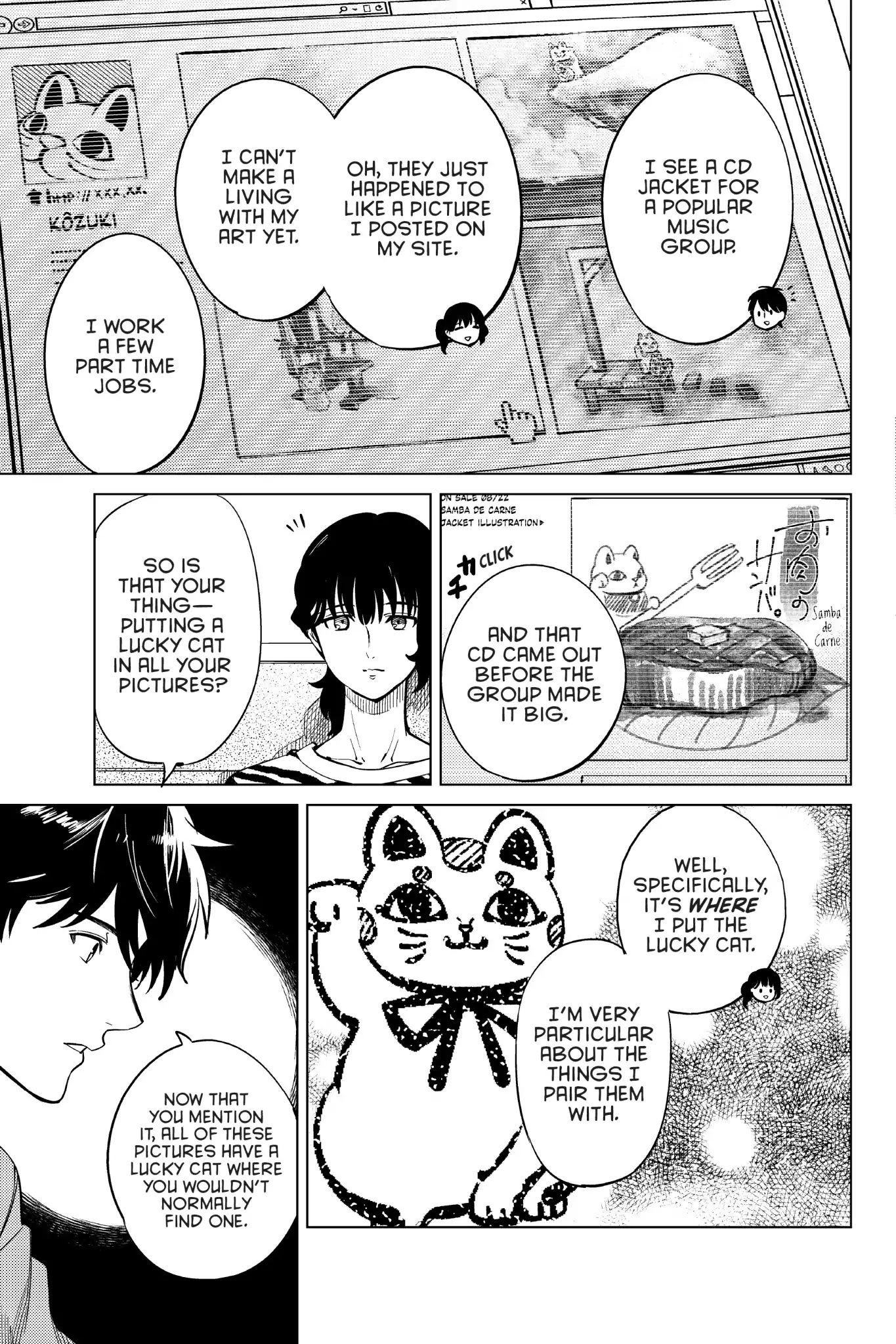 Kyokou Suiri chapter 21 page 16