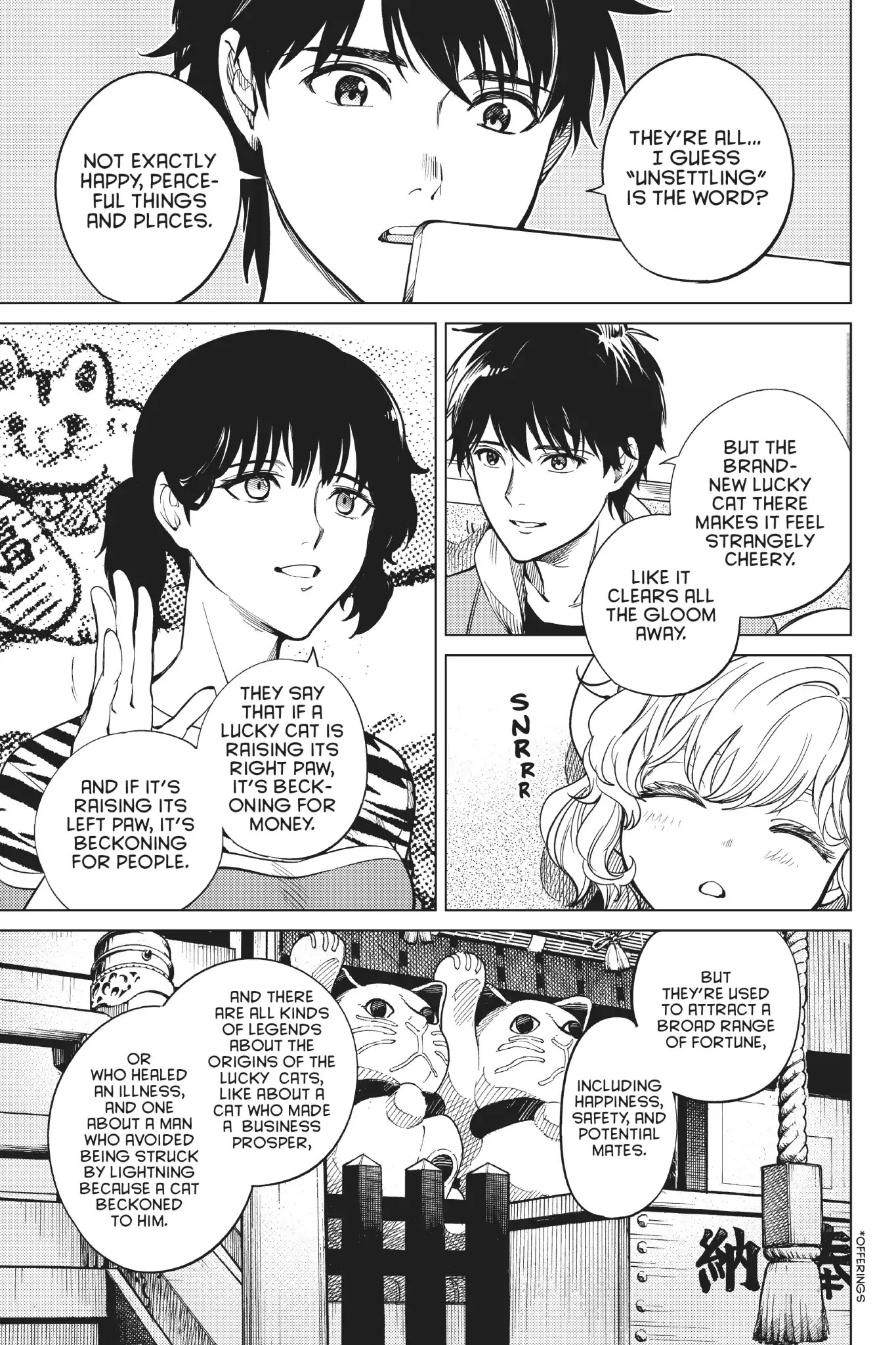 Kyokou Suiri chapter 21 page 18