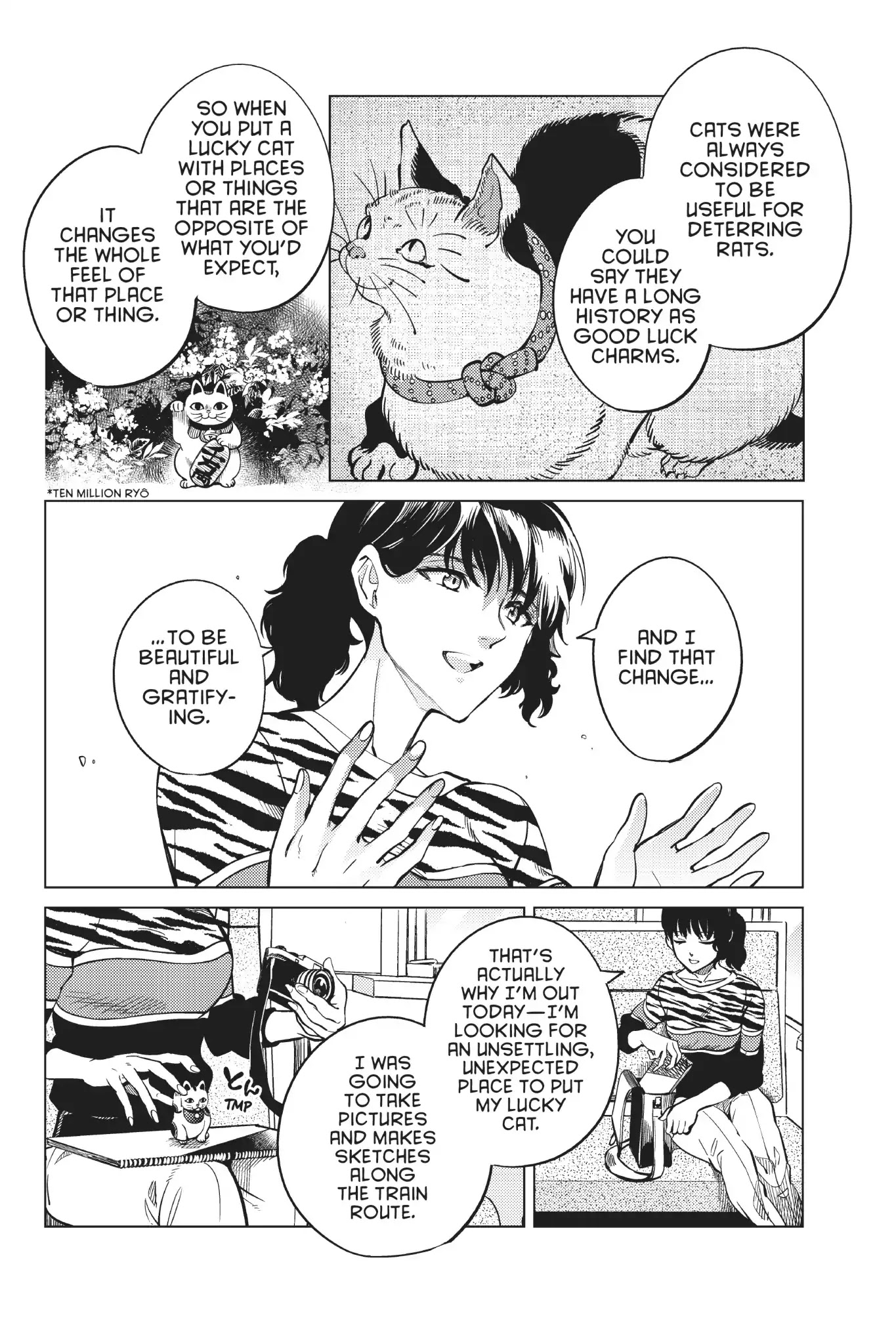 Kyokou Suiri chapter 21 page 19