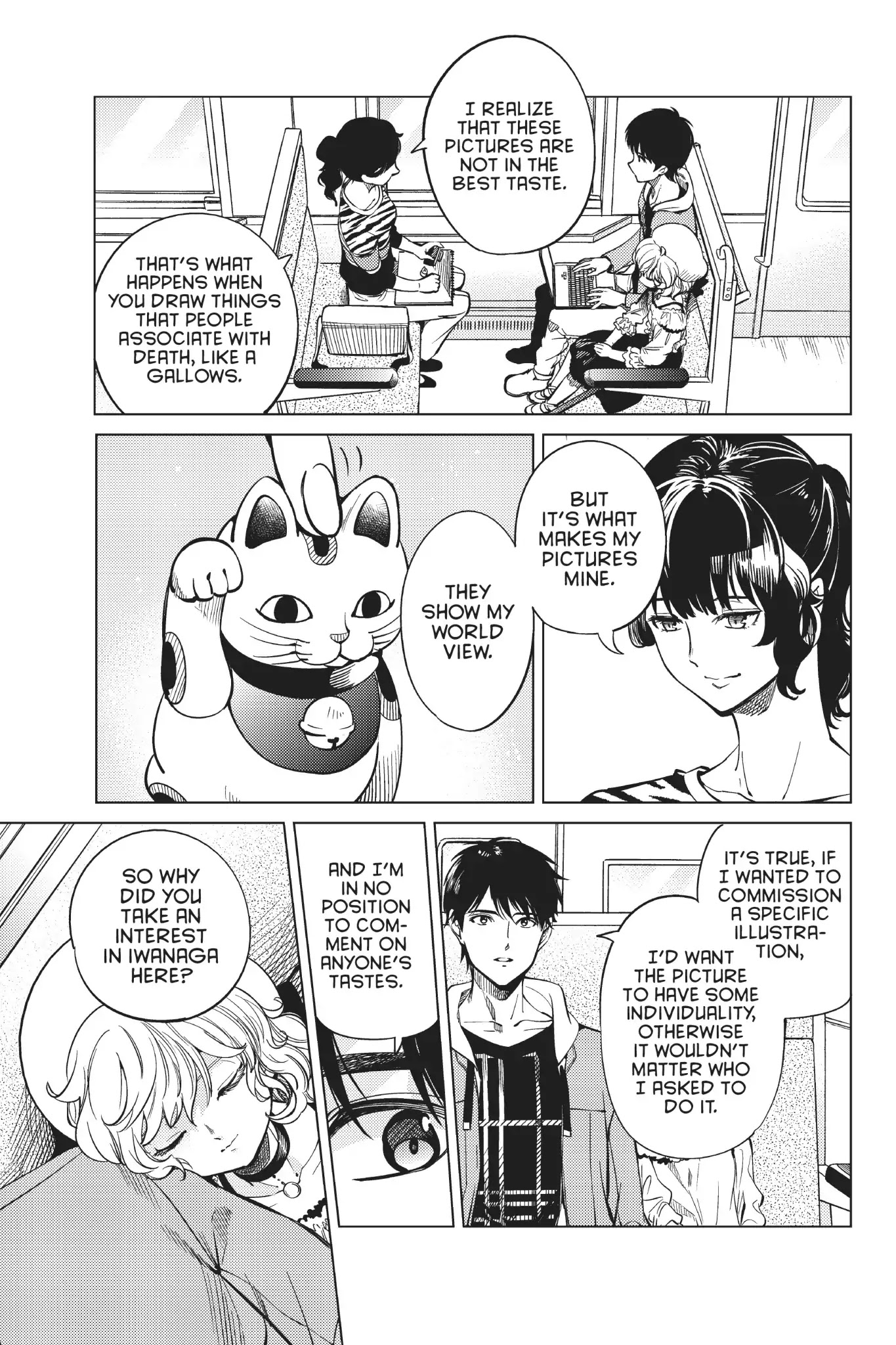 Kyokou Suiri chapter 21 page 20