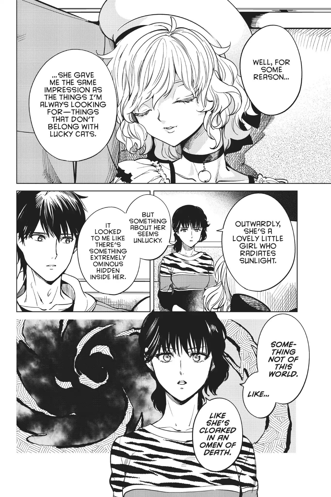 Kyokou Suiri chapter 21 page 21