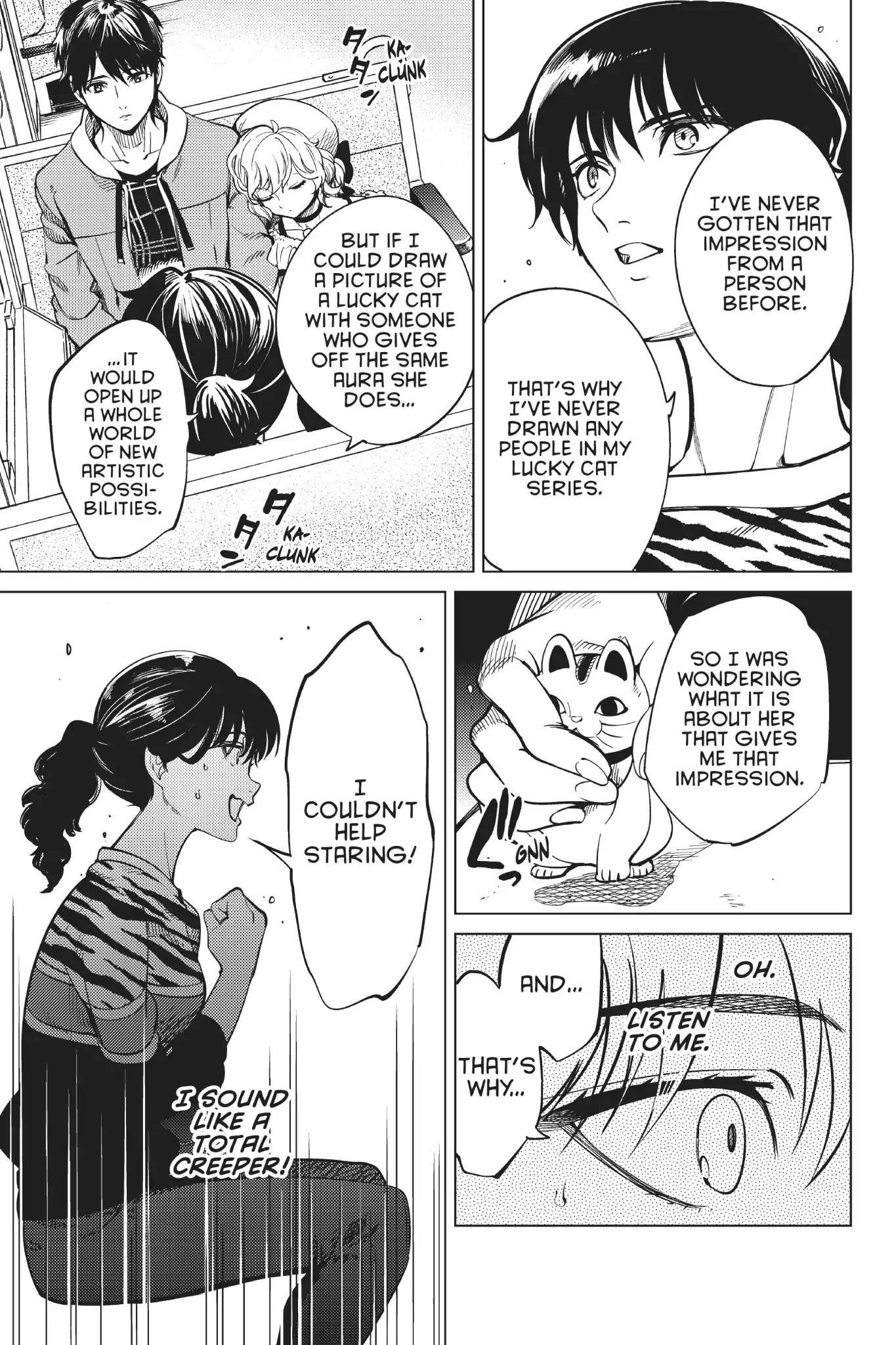 Kyokou Suiri chapter 21 page 22