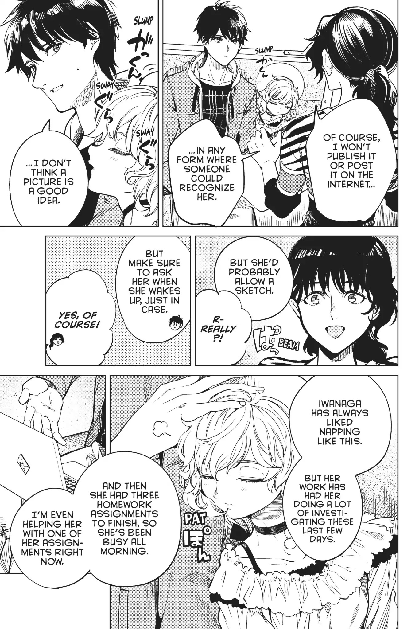 Kyokou Suiri chapter 21 page 24