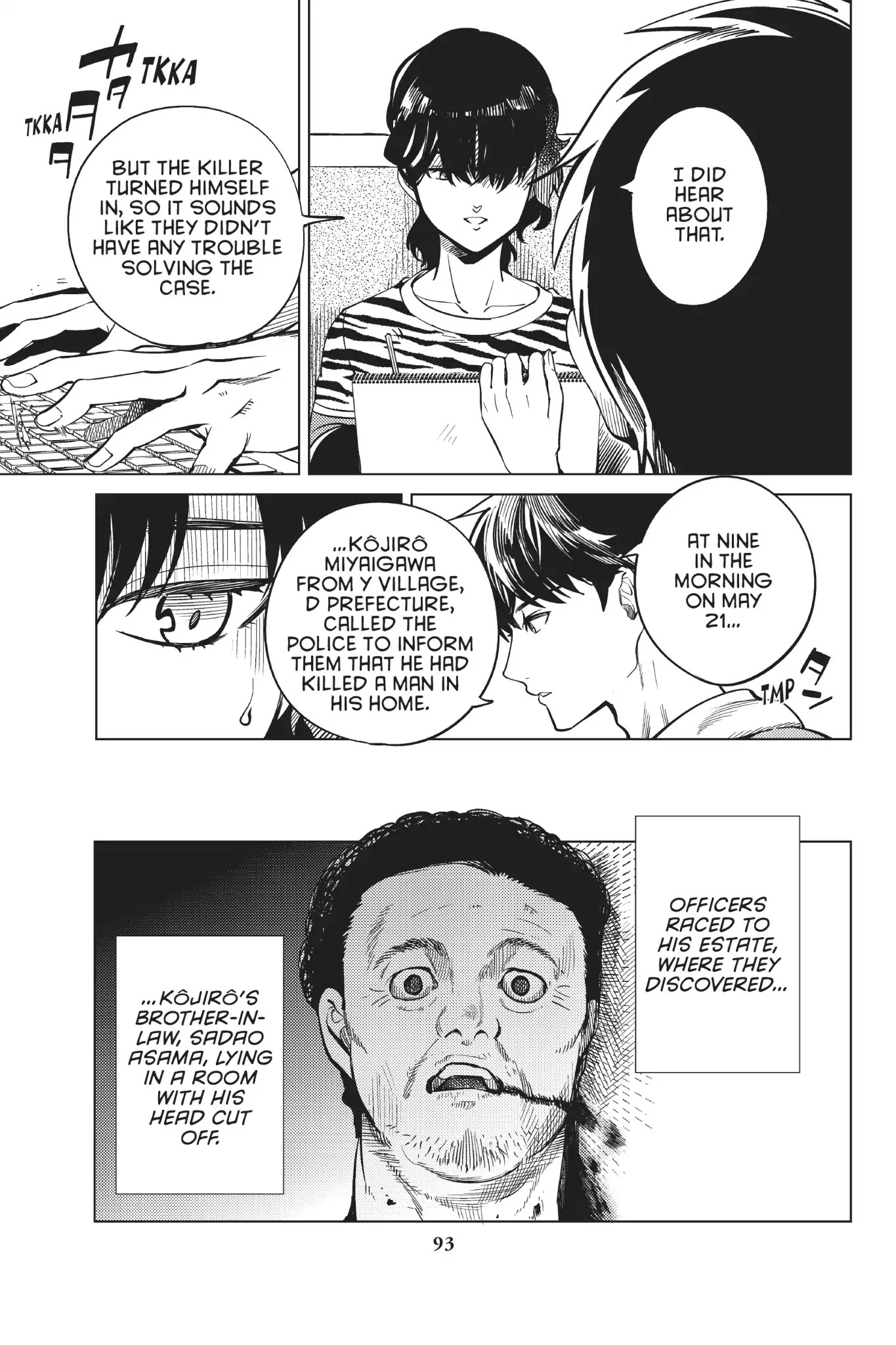 Kyokou Suiri chapter 21 page 28