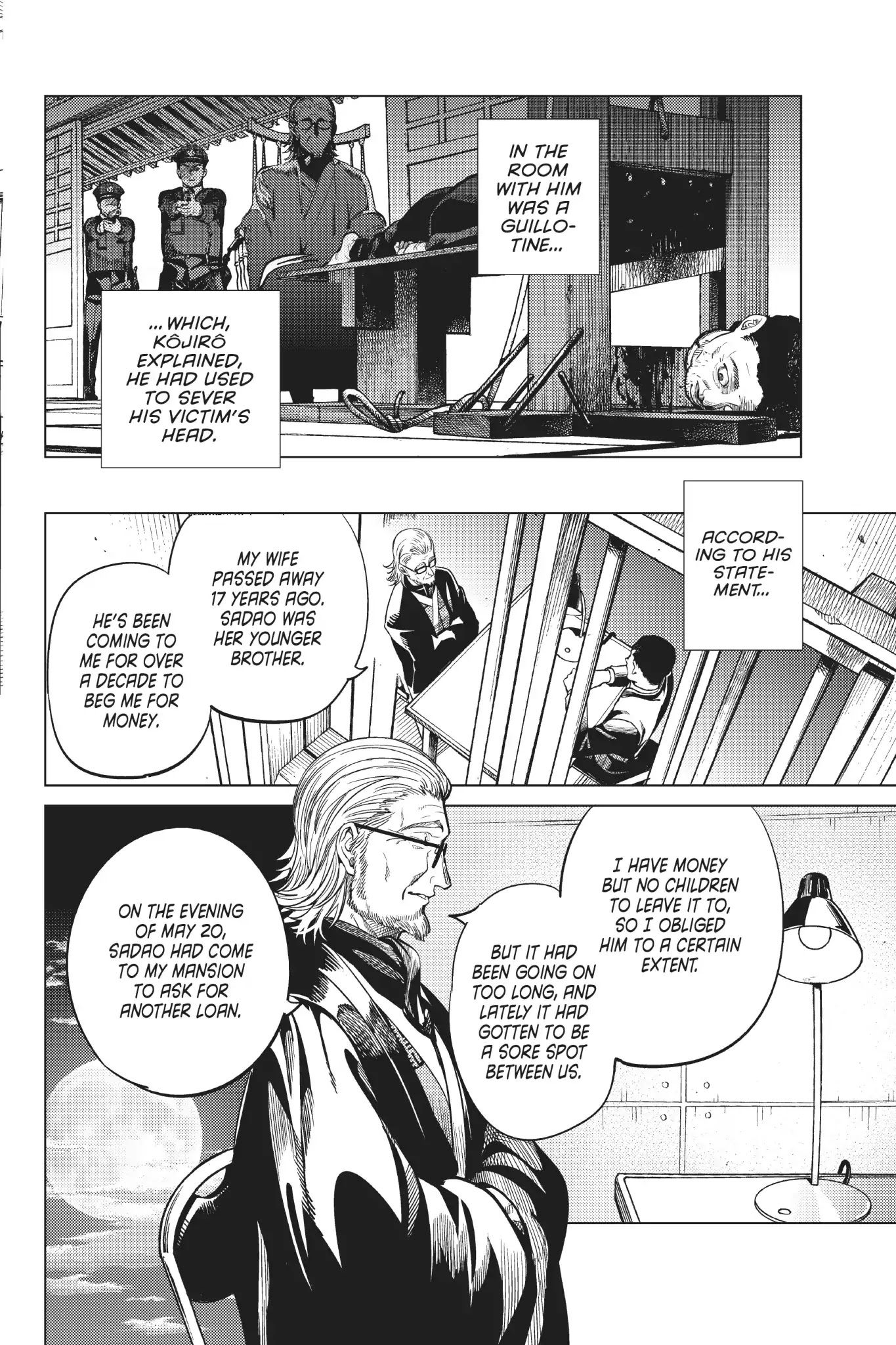 Kyokou Suiri chapter 21 page 29